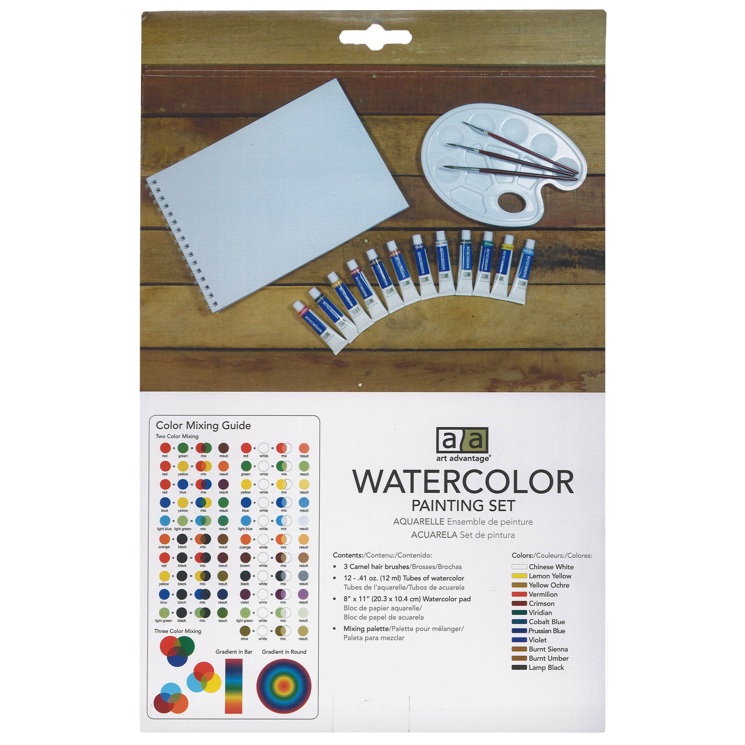 Art Advantage&#xAE; 17 Piece Mini Watercolor Paint Set