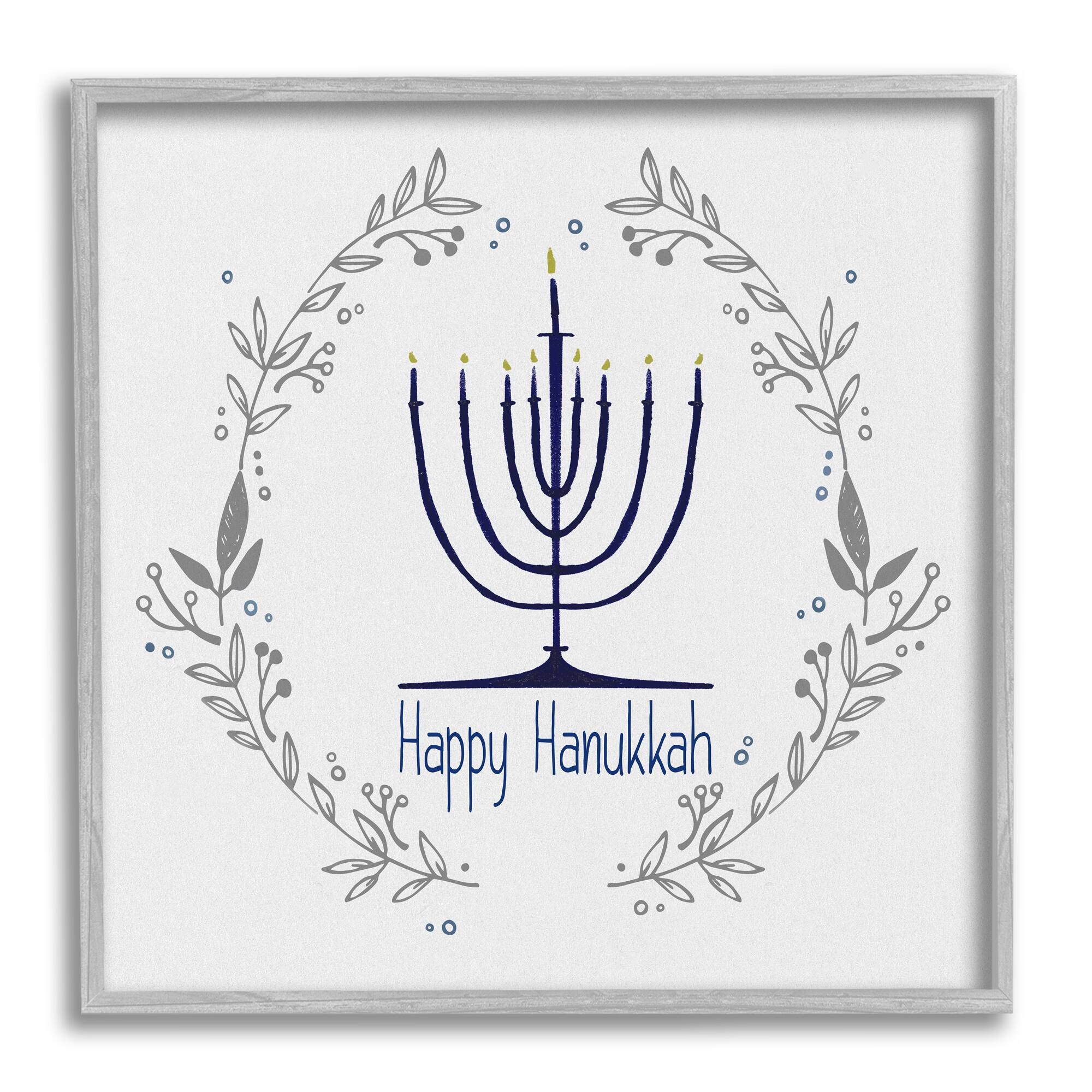 Stupell Industries Happy Hanukkah Botanical Wreath Framed Giclee Art