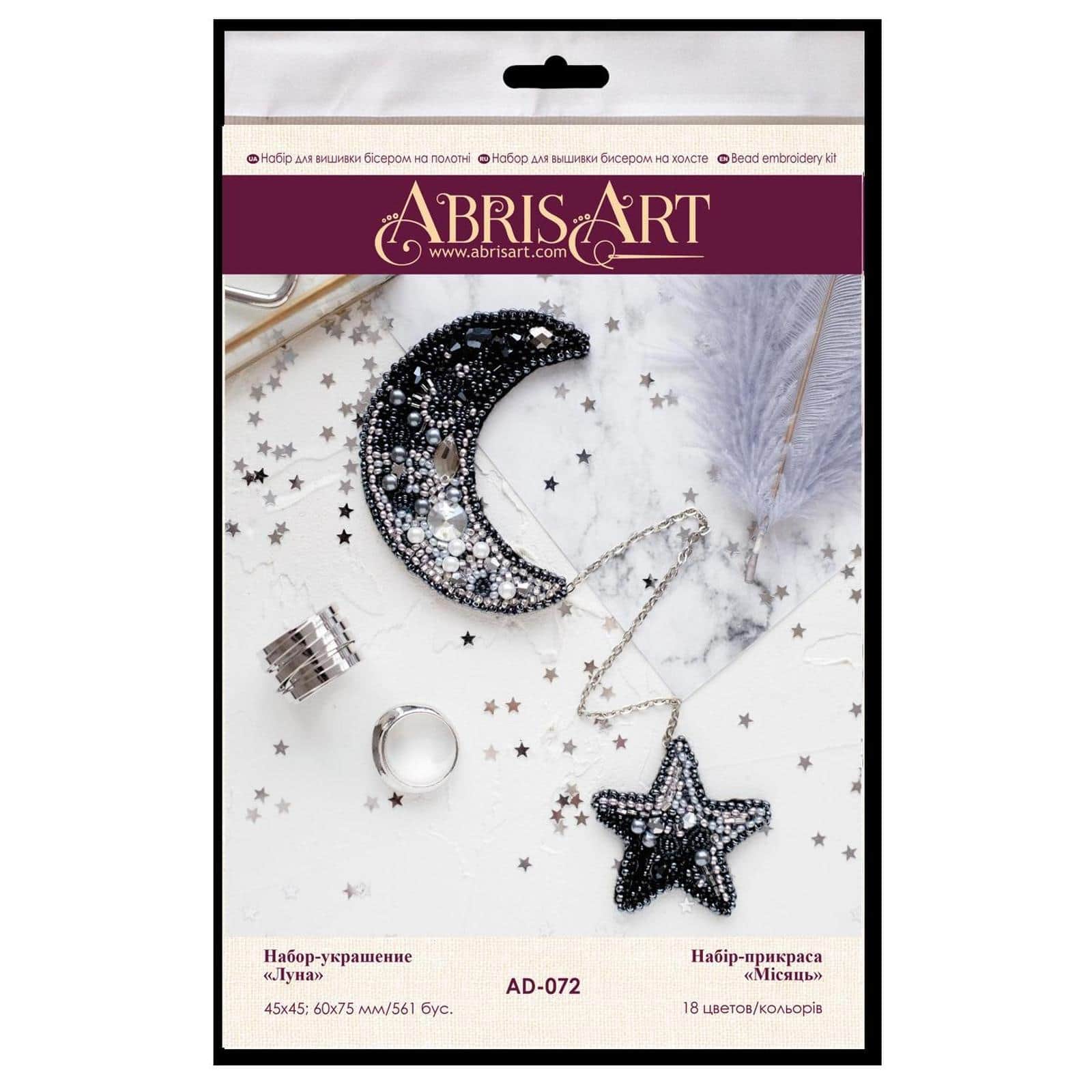 Abris Art Moon Bead Embroidery Decoration Kit