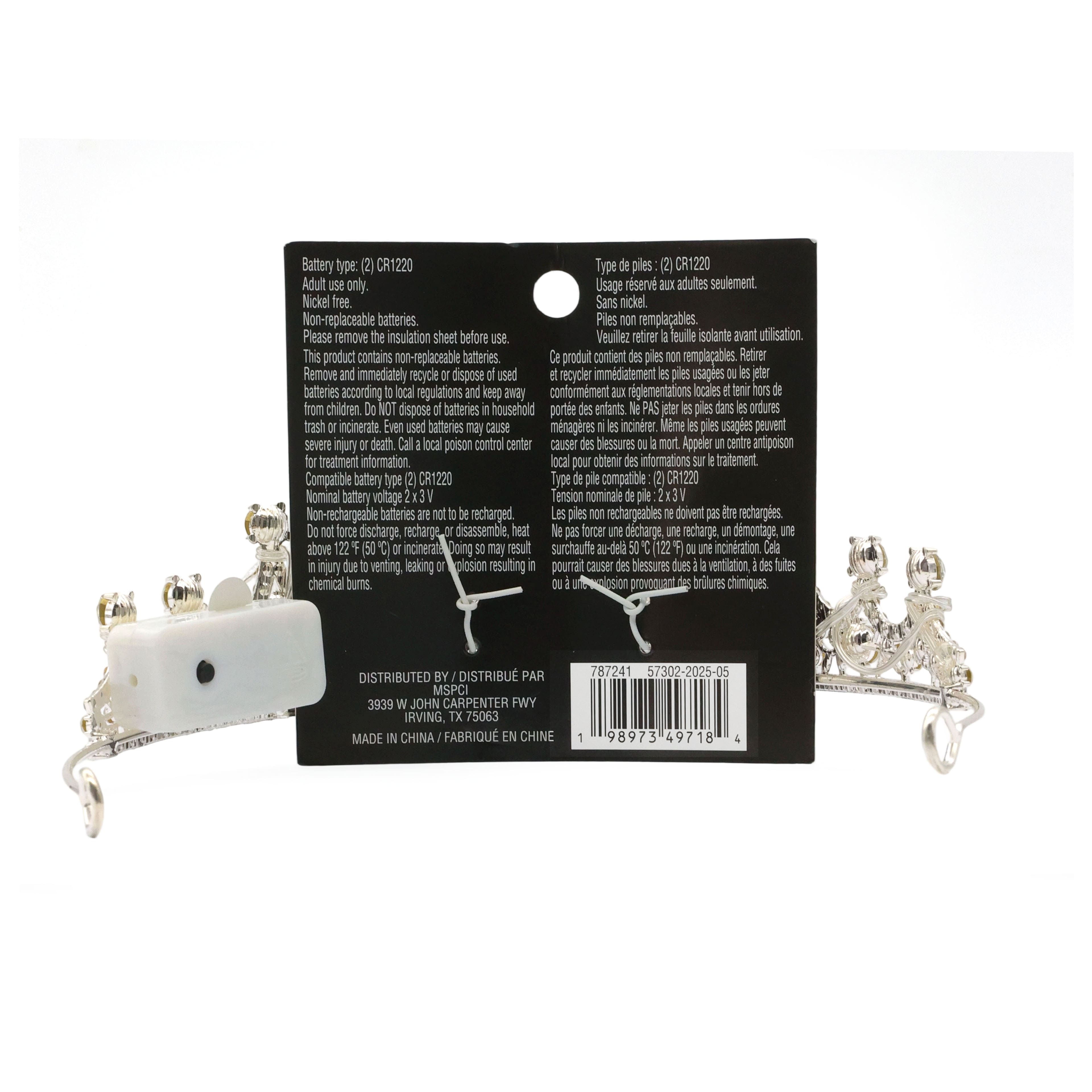 Silver Light-Up Crown by Celebrate It&#x2122;