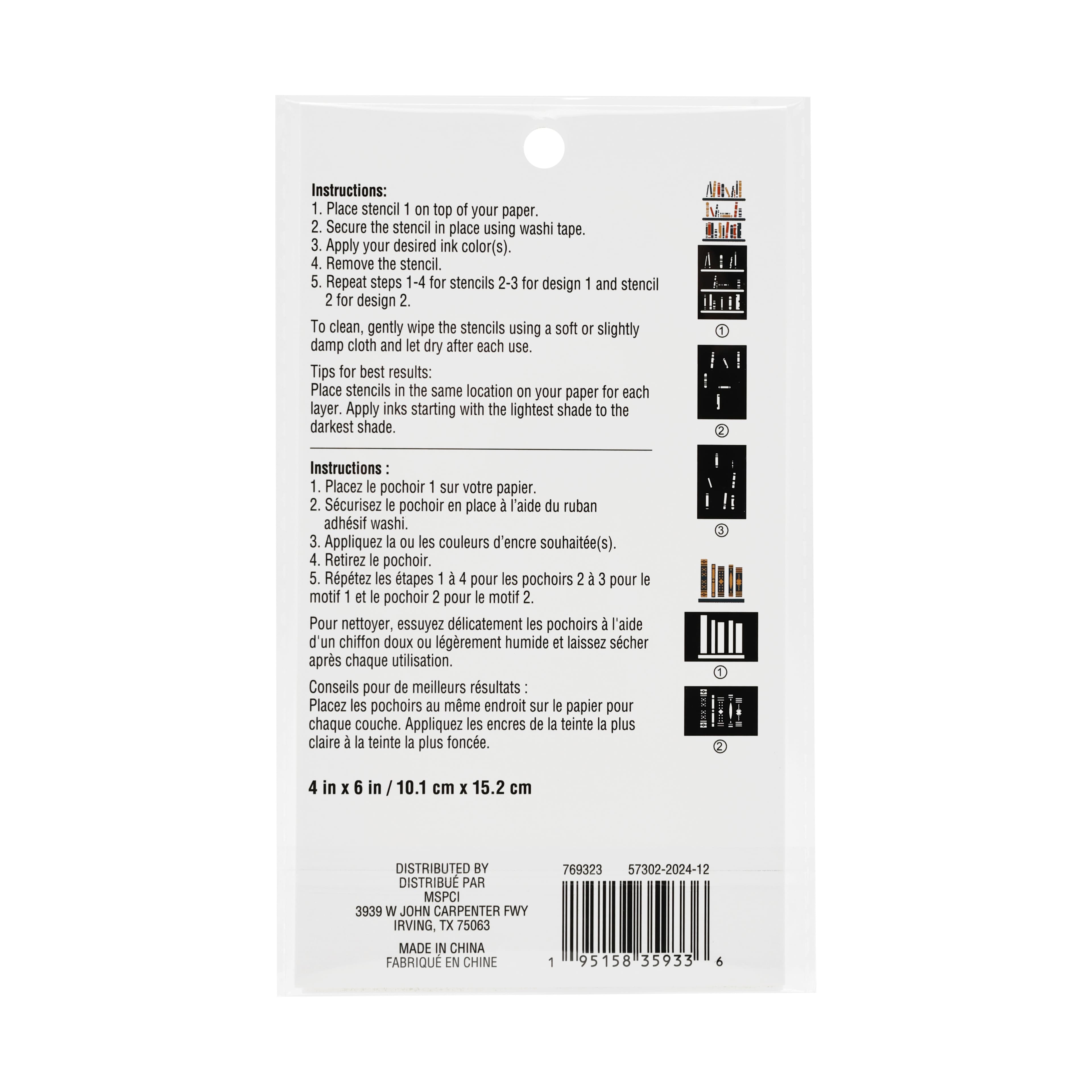 4" x 6" Books Print Layering Stencil Set by Recollections™