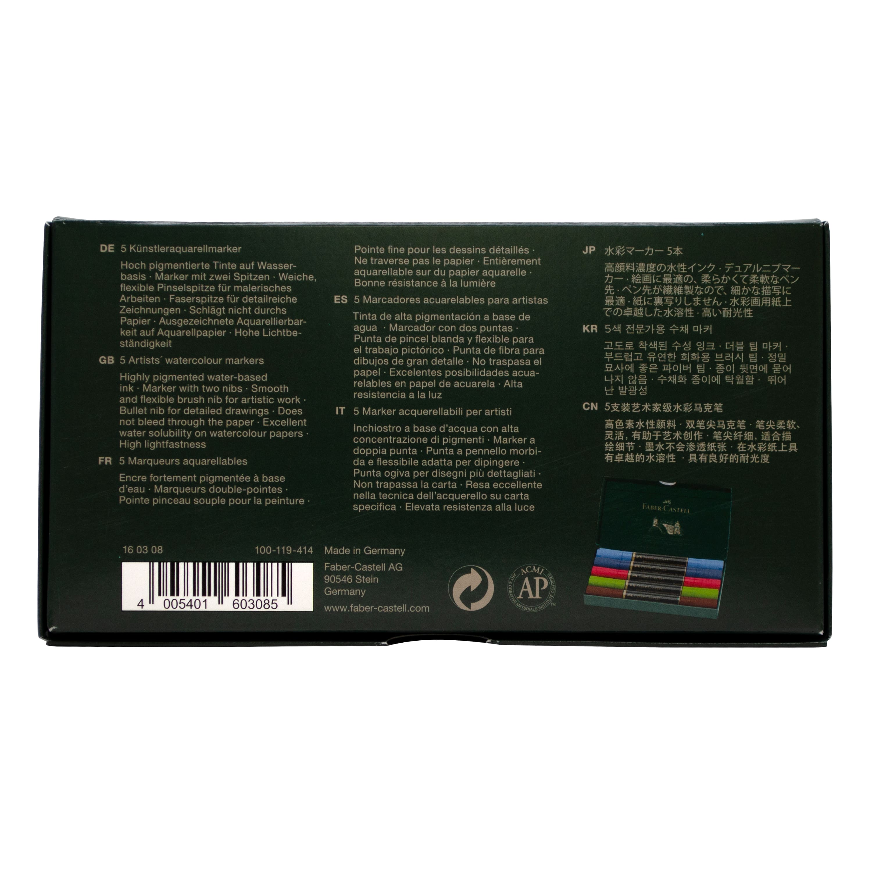 Faber-Castell&#xAE; Arbrecht D&#xFC;rer 5-Piece Watercolor Marker Set