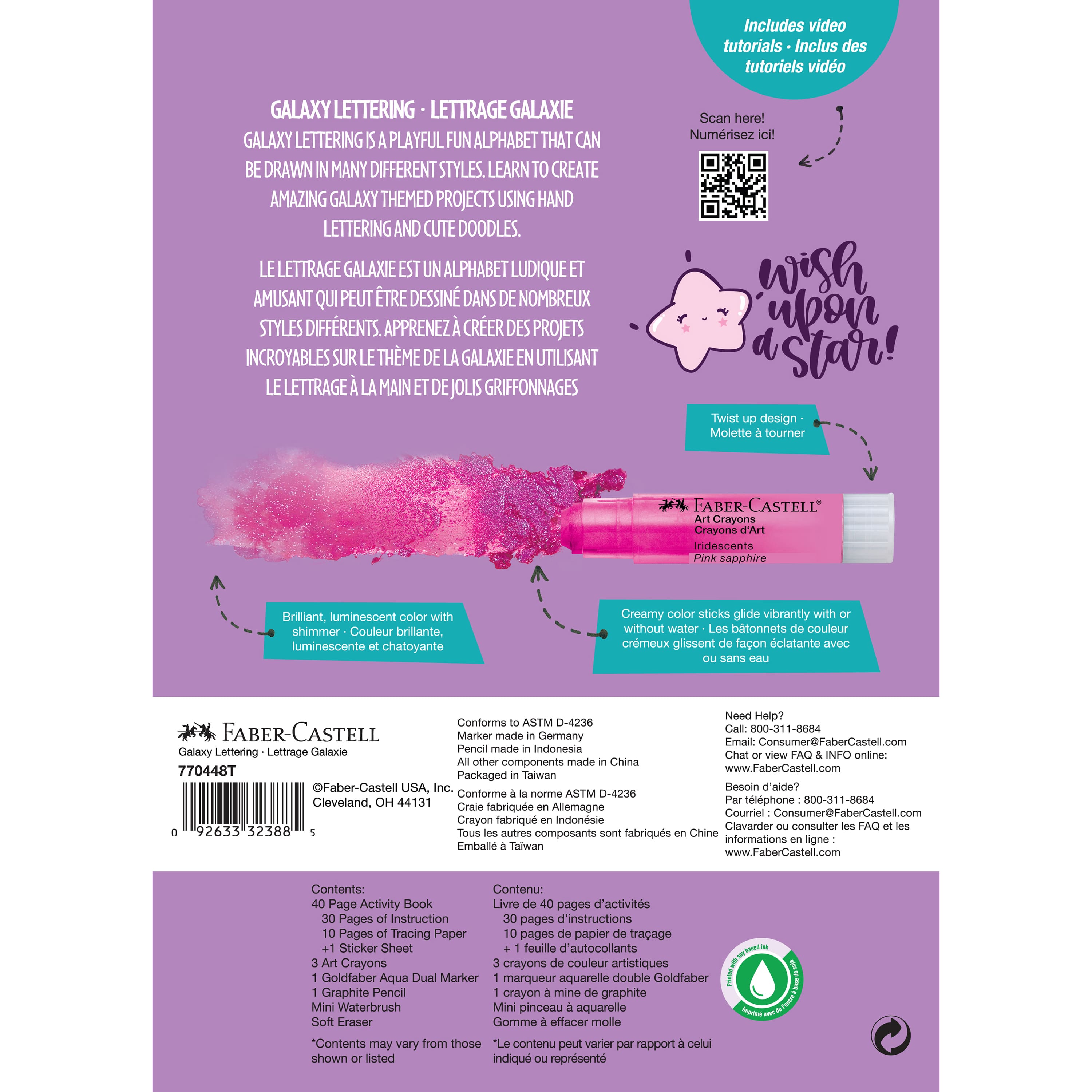 Faber-Castell&#xAE; Galaxy Lettering Kit