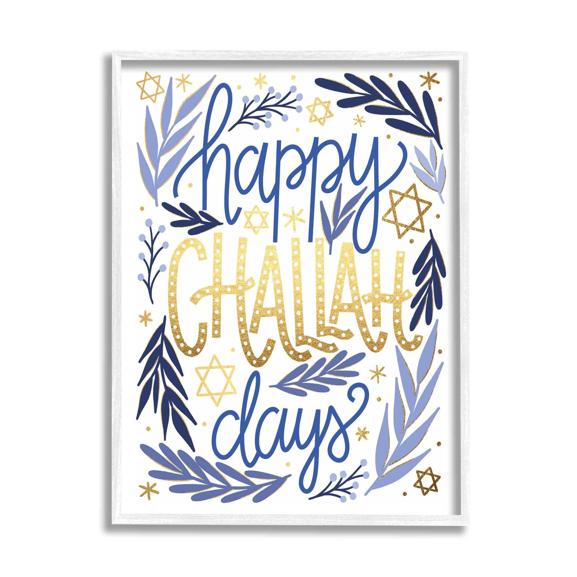 Stupell Industries Happy Challah Days Hanukkah Stars Framed Giclee Art