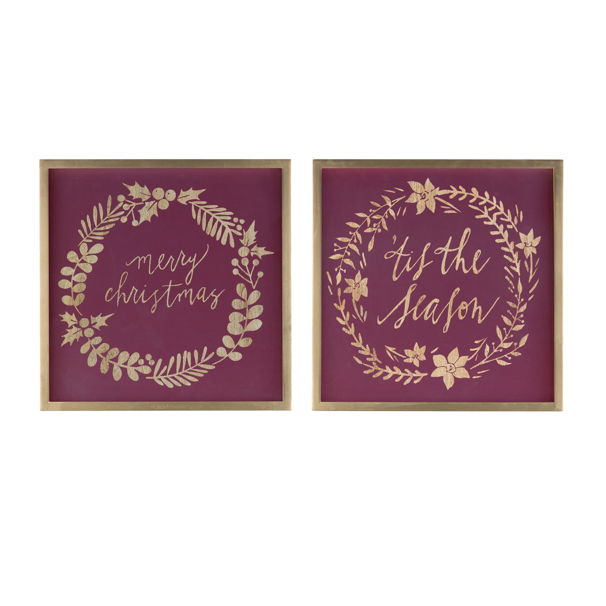 15.75" Burgundy 'Tis the Christmas Season Décor Set
