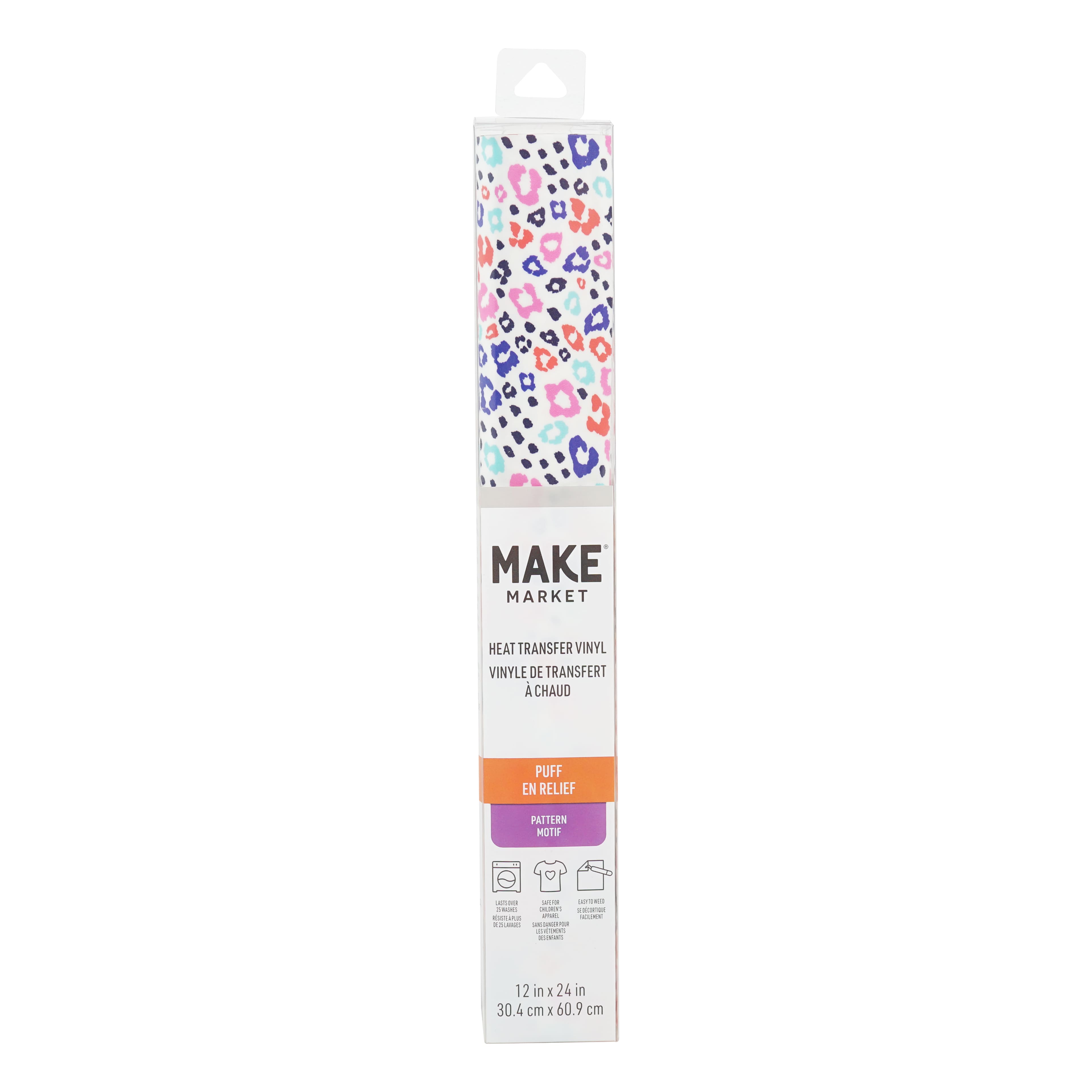 Rainbow Leopard Puff Heat Transfer Vinyl by Make Market&#xAE;