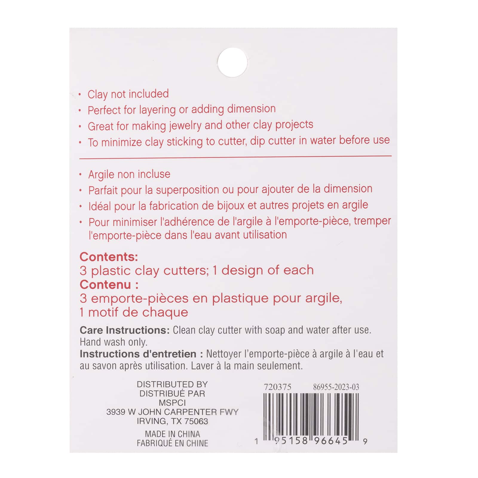 12 Pack: Tropical Clay Cutter Set by Craft Smart®