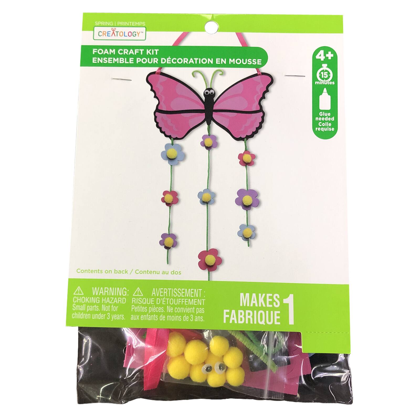 Butterfly & Flower Ornament Foam Craft Kit by Creatology™ Michaels