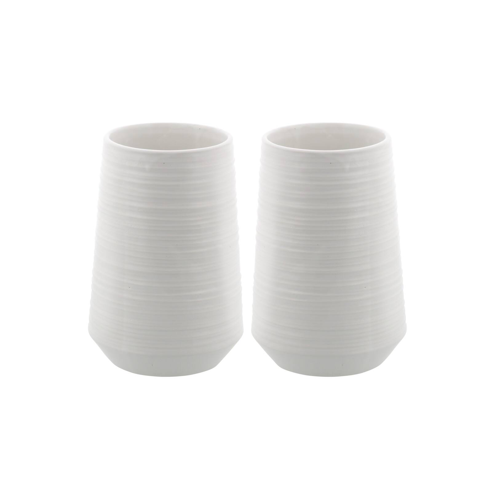 CosmoLiving by Cosmopolitan 7" White Porcelain Contemporary Vase