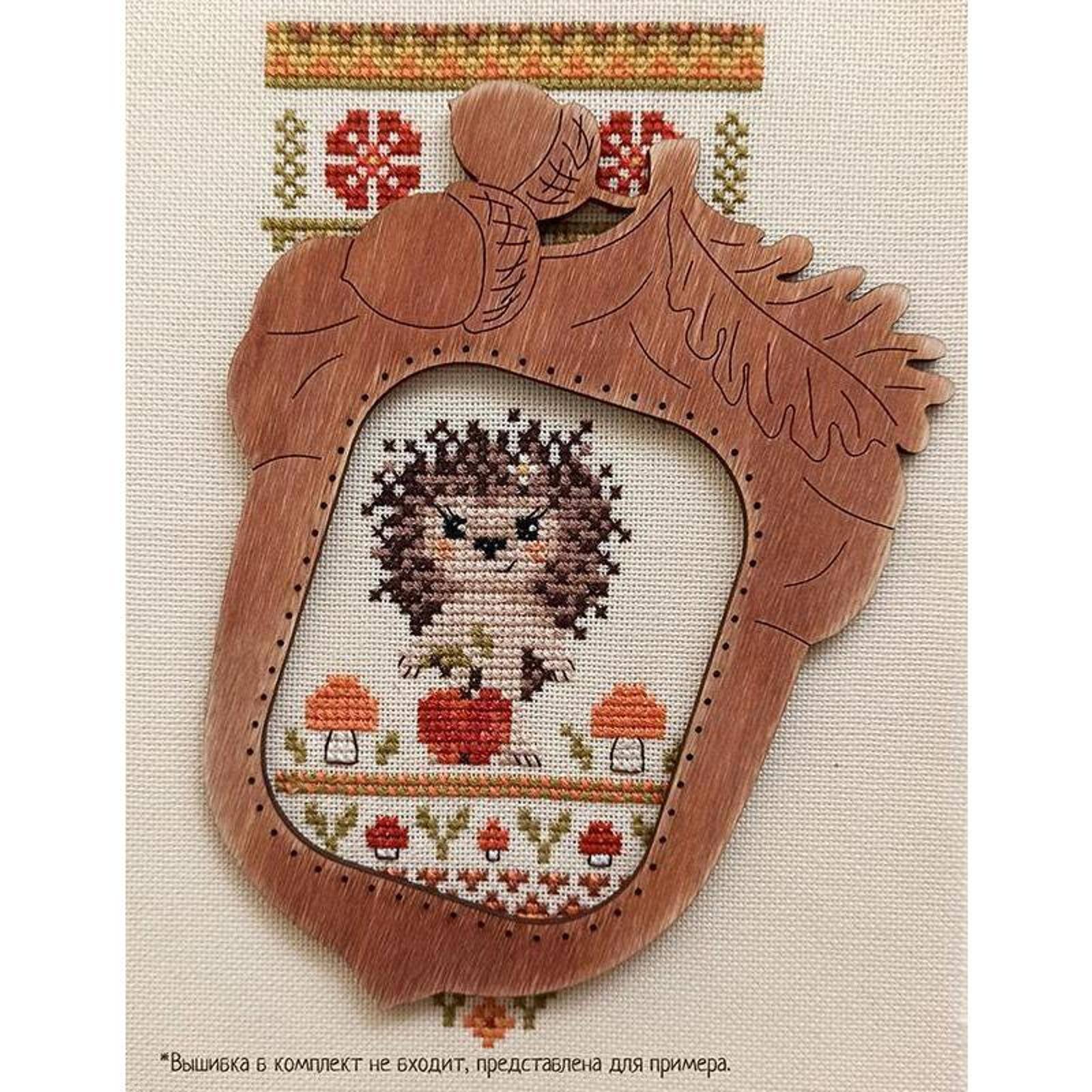 Neocraft Acorn Cross Stitch Frame