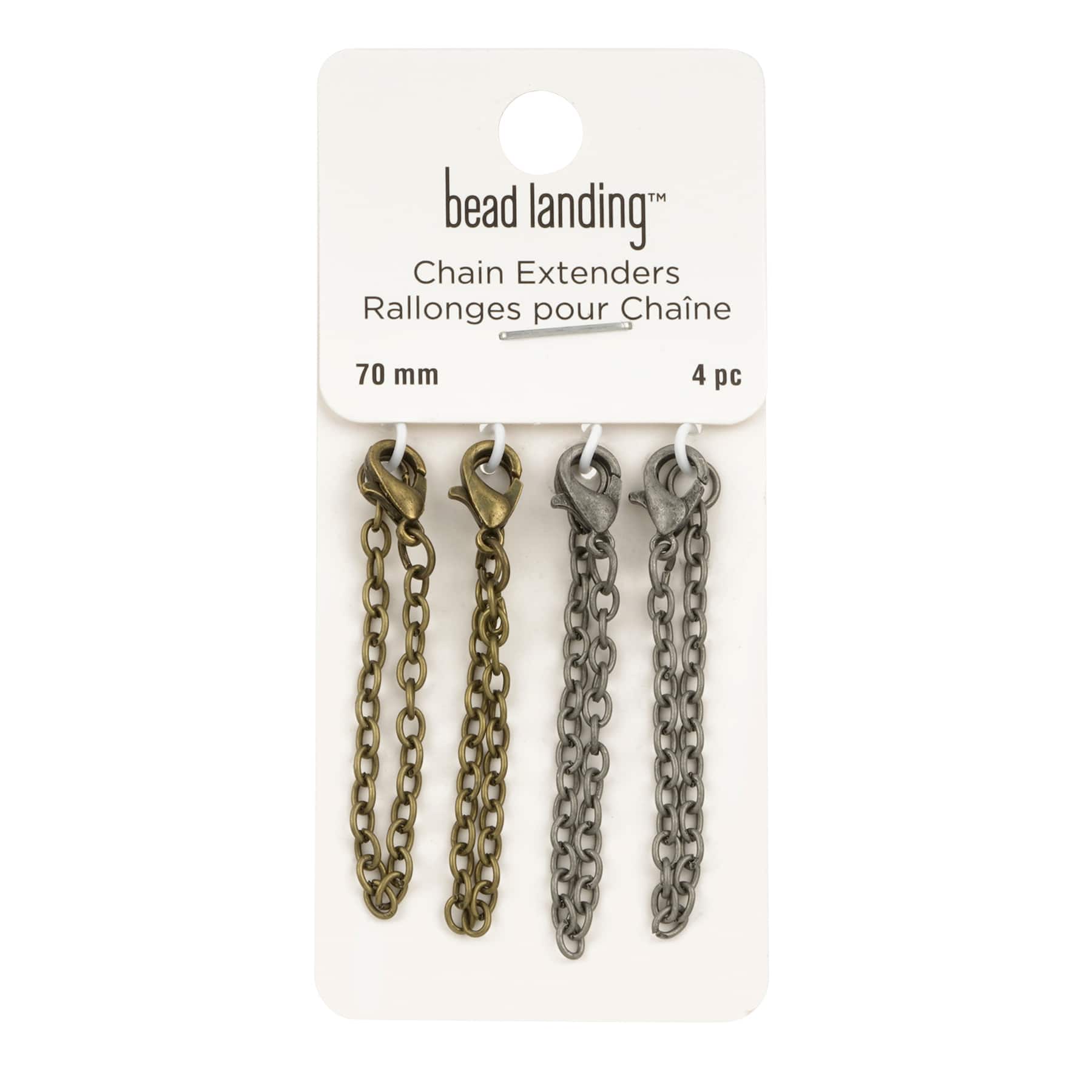 Bead Landing Chain Extender - Rhodium - 4 ct