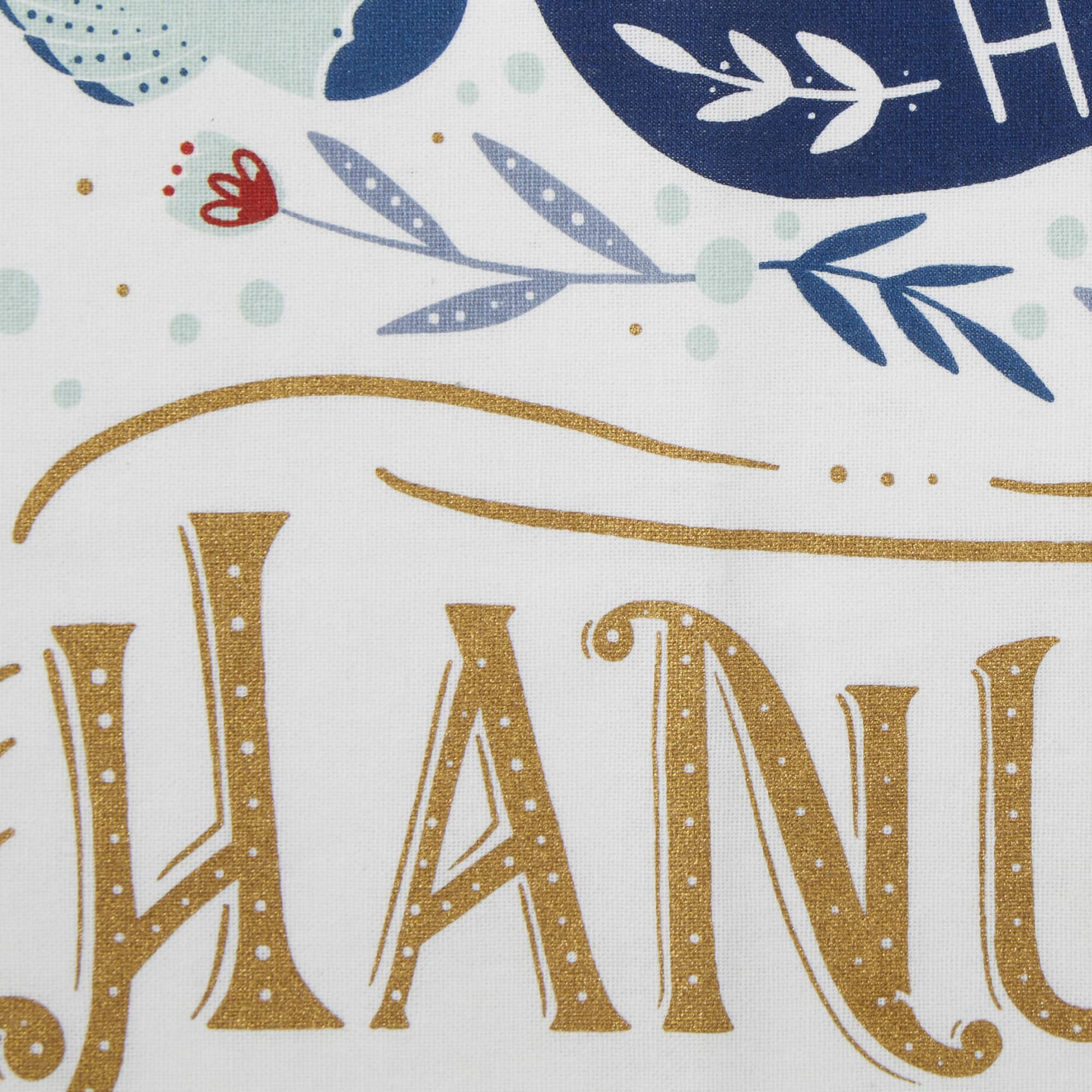 DII® Assorted Happy Hanukkah Dishtowel Set