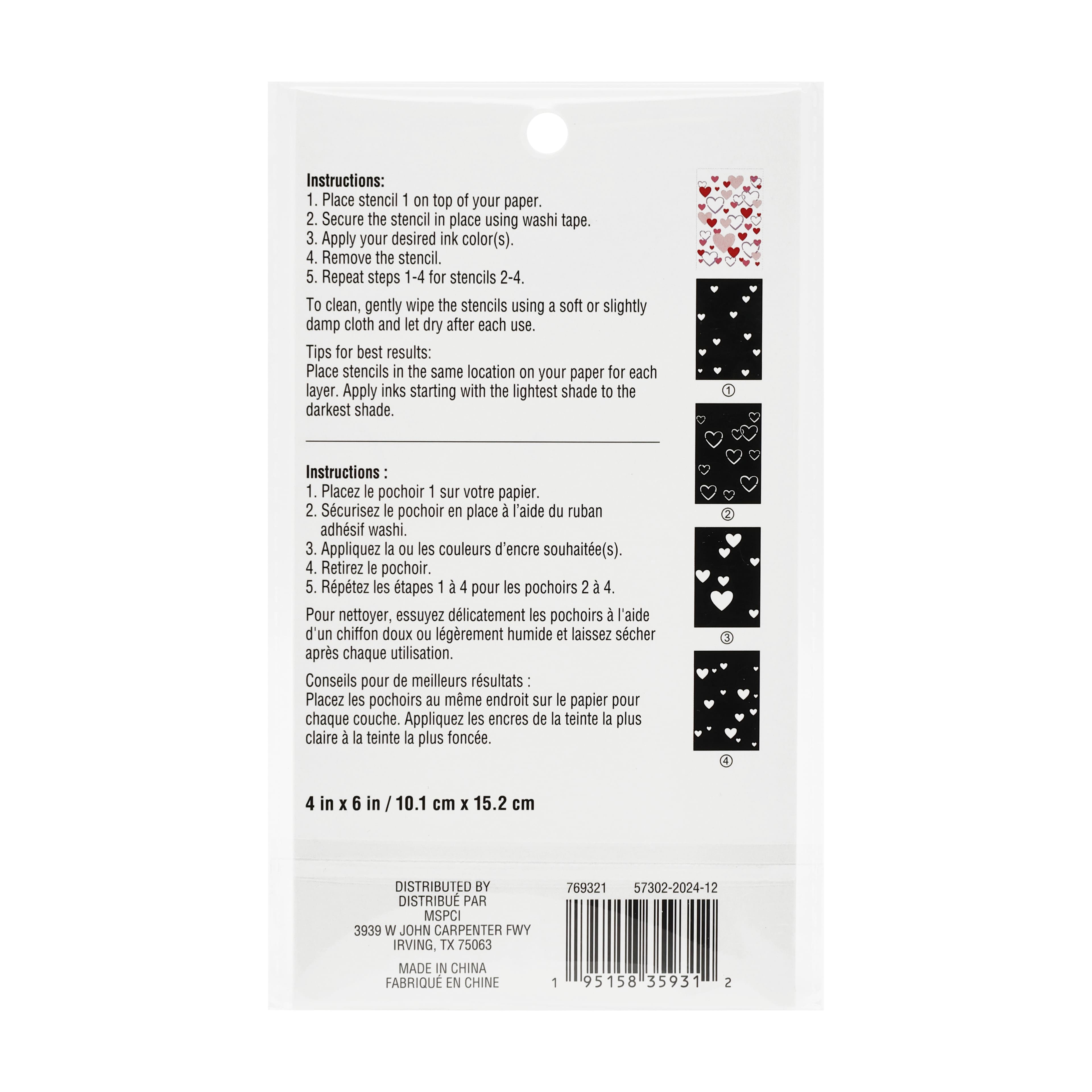 4&#x22; x 6&#x22; Heart Print Layering Stencil Set by Recollections&#x2122;