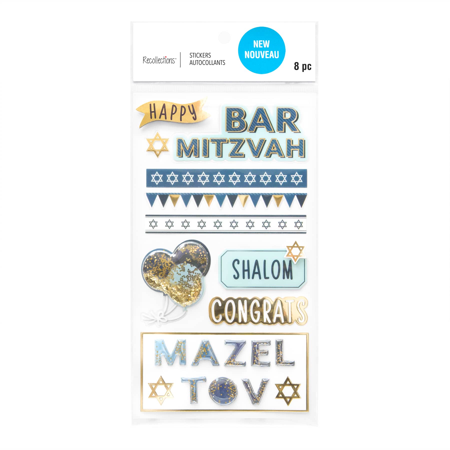 12 Pack: Bar Mitzvah Dimensional Stickers by Recollections&#x2122;