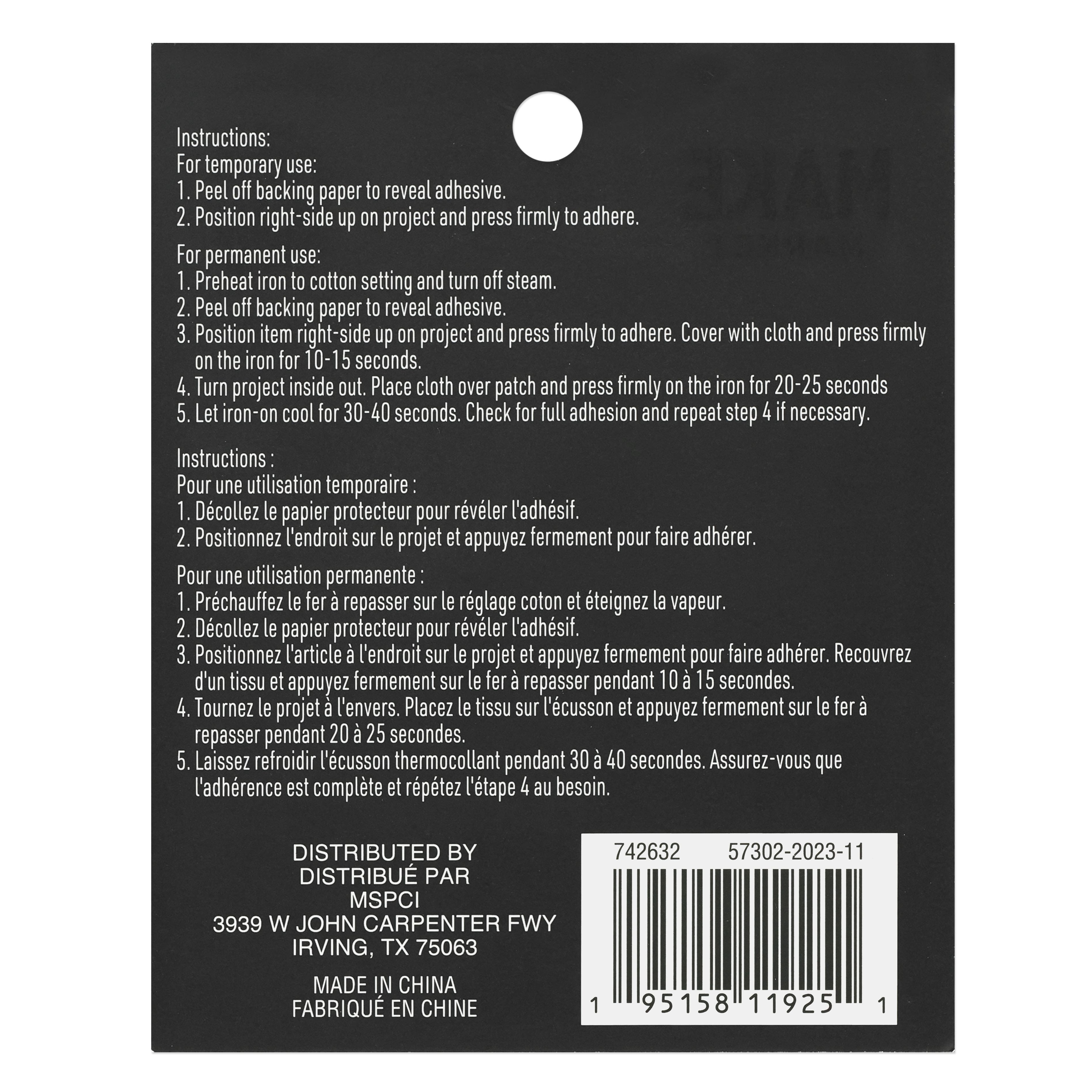 Iron-On & Adhesive Sun Embroidered Patch by Make Market®