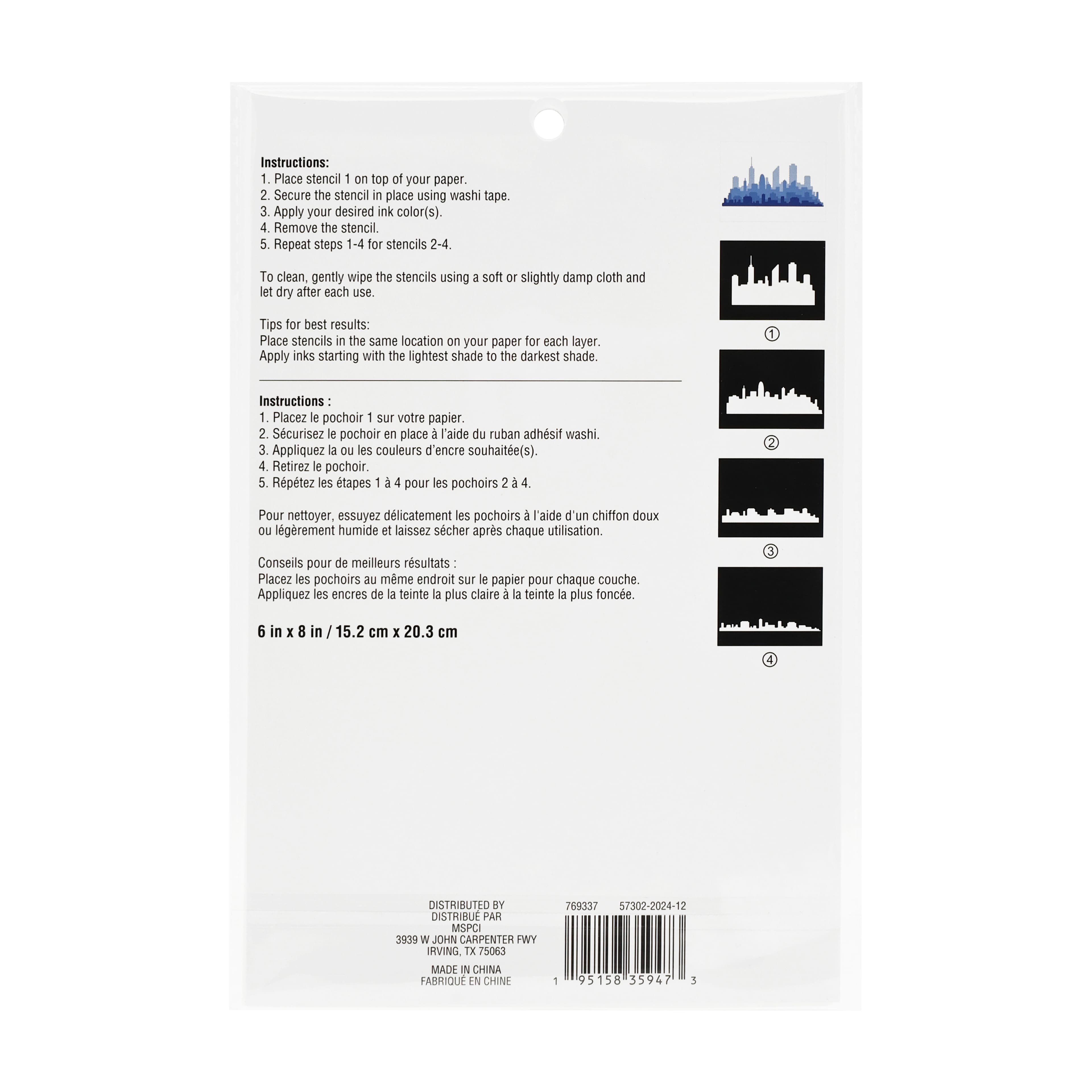 6" x 8" City Sky Print Stencil Set by Recollections™