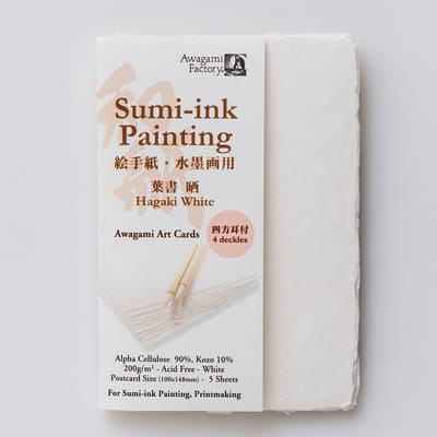 Printmaking Paper