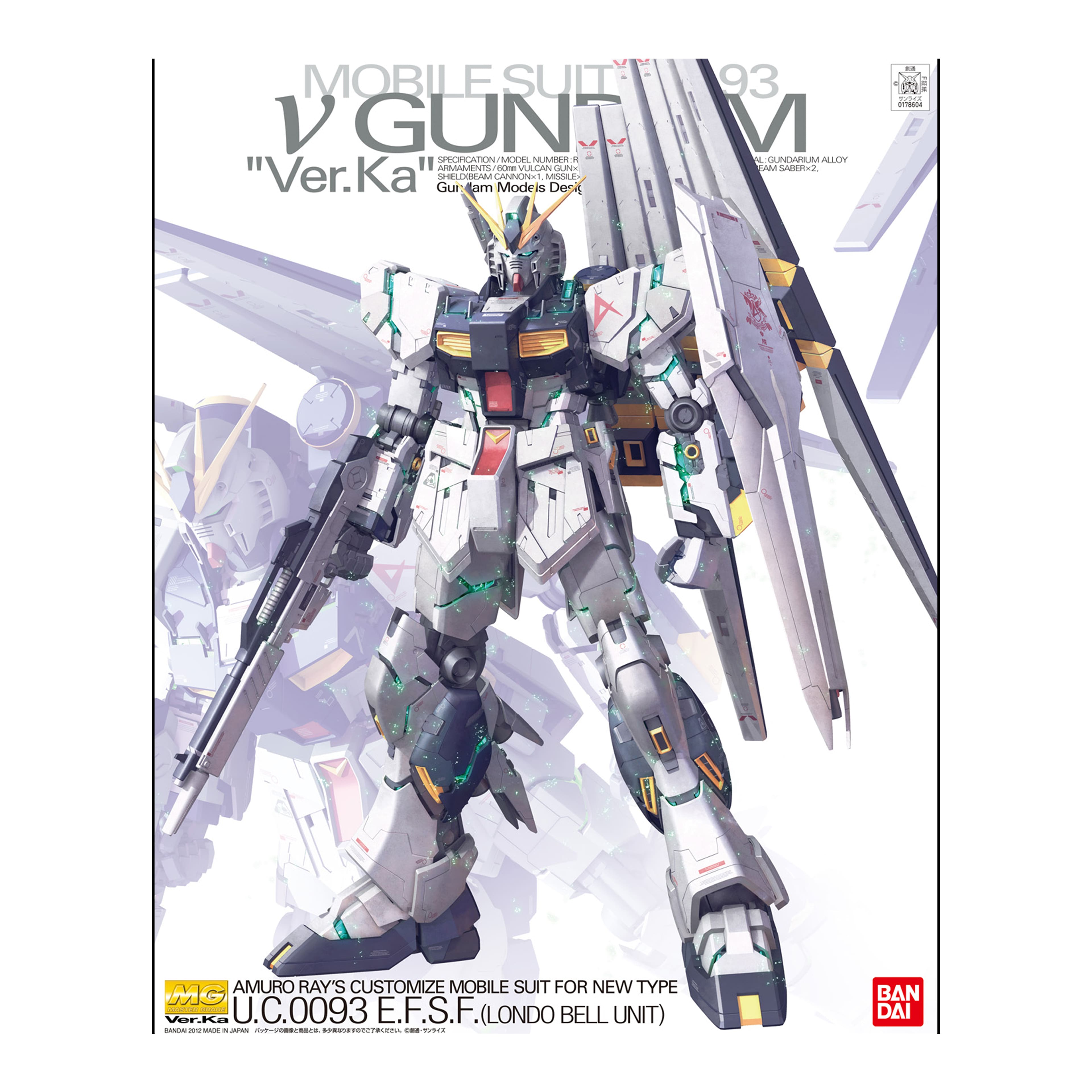 Bandai MG Gundam Ver.Ka U.C.0093 Mobile Suit Model Kit