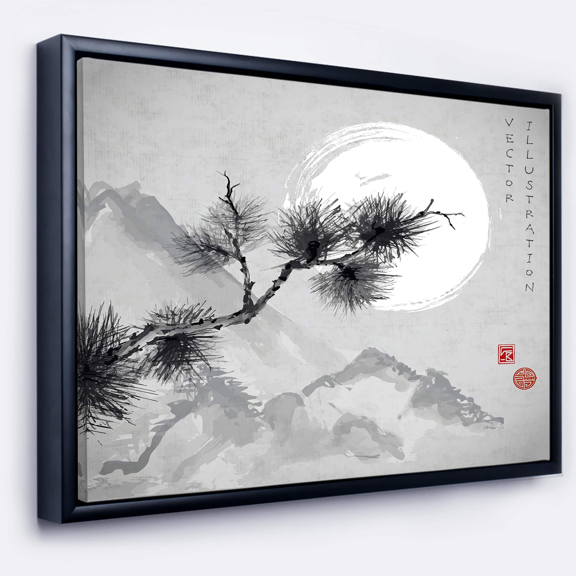Designart - Pine Tree Branch - Japanese Canvas Art Print in Black Frame