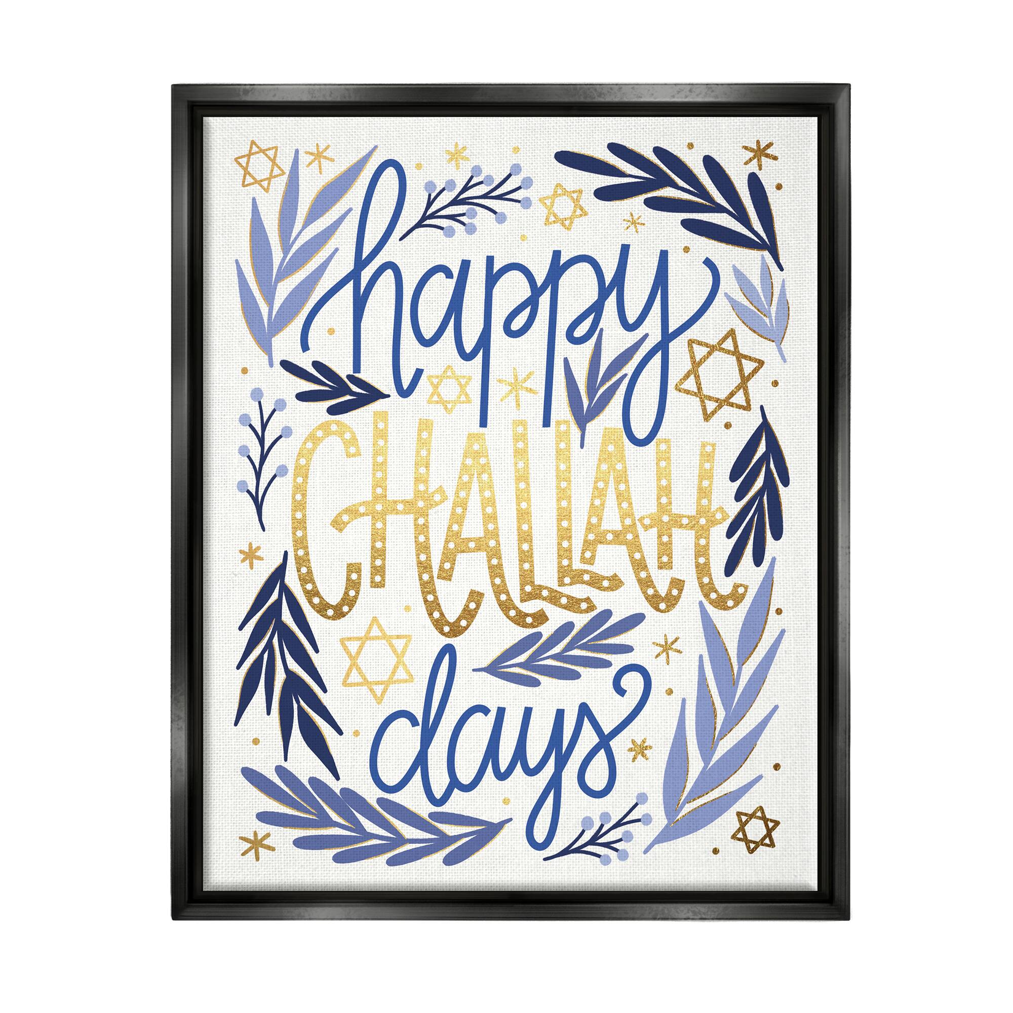 Stupell Industries Happy Challah Days Hanukkah Stars Framed Floater Canvas Wall Art