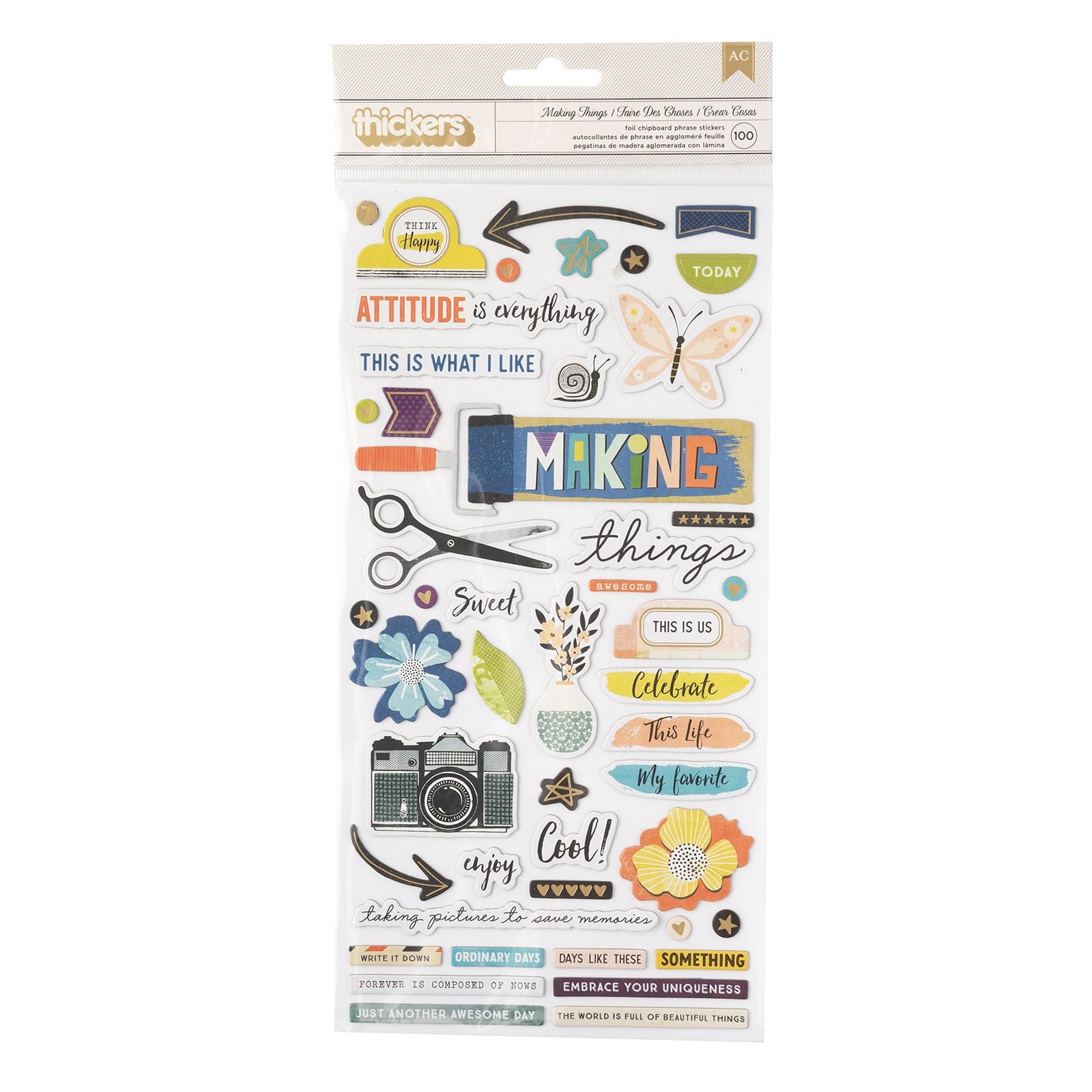 Thickers&#x2122; Vicki Boutin Print Shop Making Things Phrase Chipboard Stickers