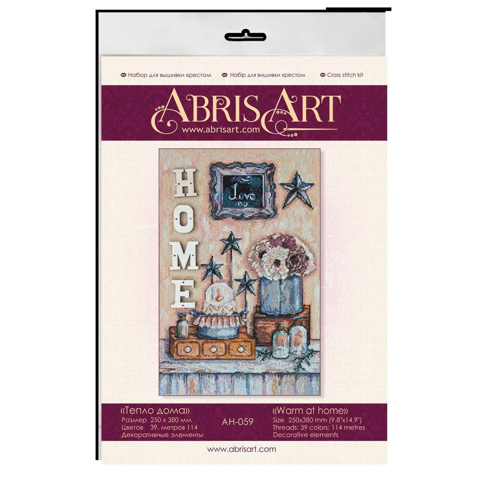 Abris Art Warm at Home Cross-Stitch Kit