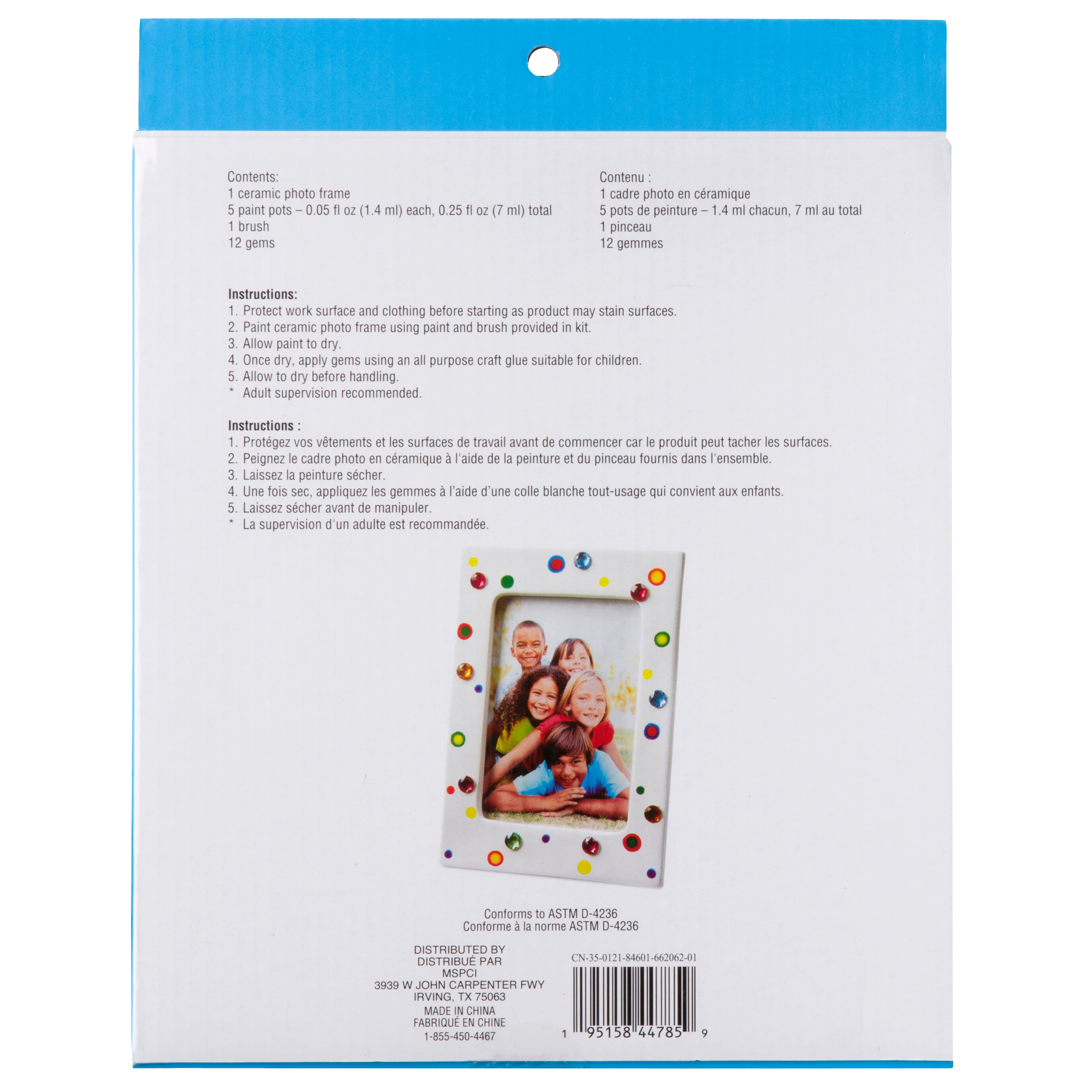 12 Pack: Color-In Ceramic Photo Frame Kit by Creatology&#x2122;