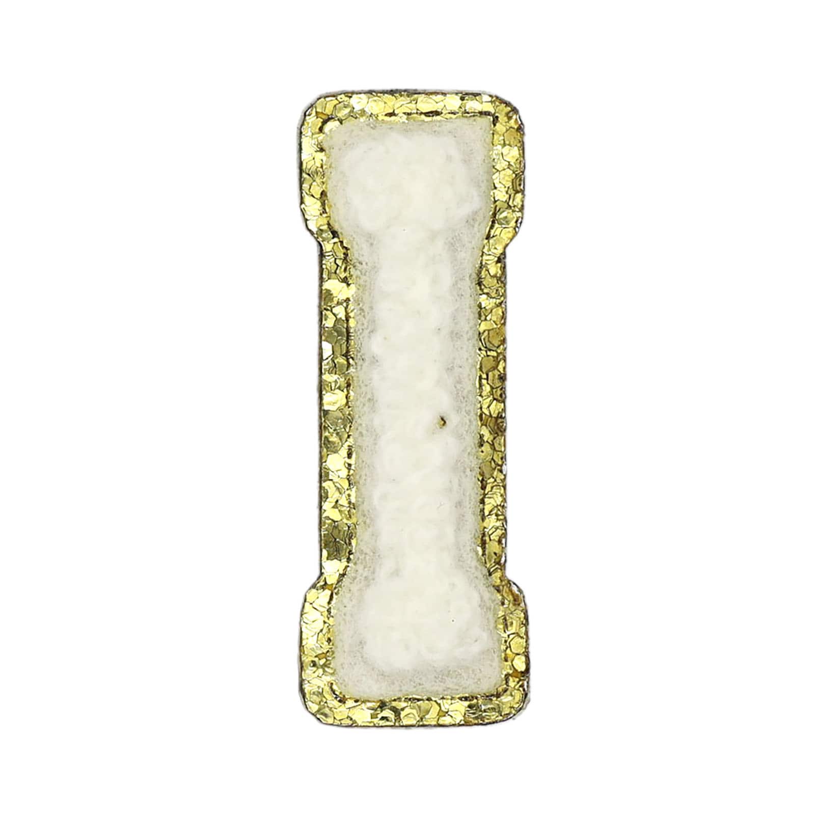 1.5&#x22; White Chenille Patch by Make Market&#xAE;