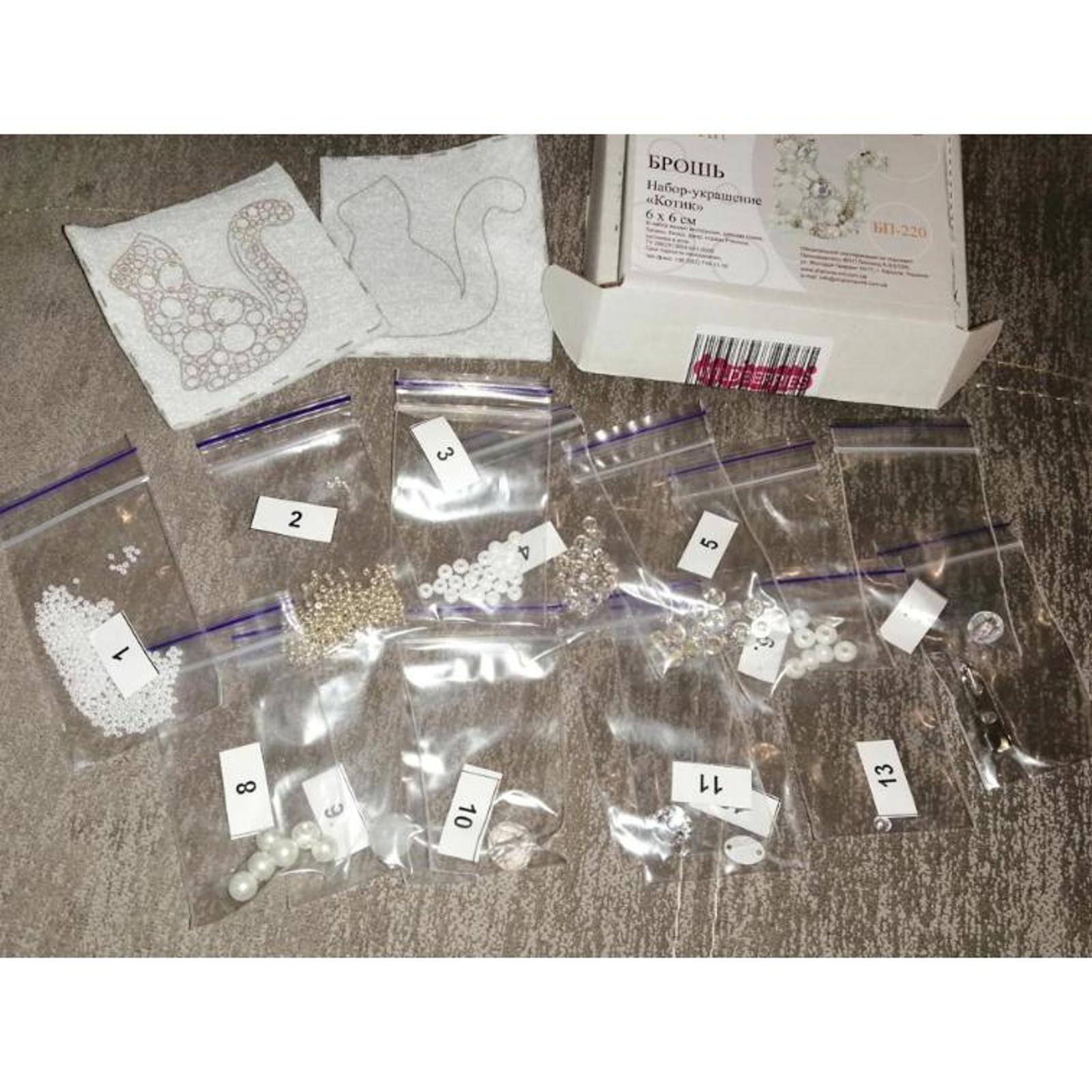 Crystal Art Beadwork Kit For Creating Brooch Cat
