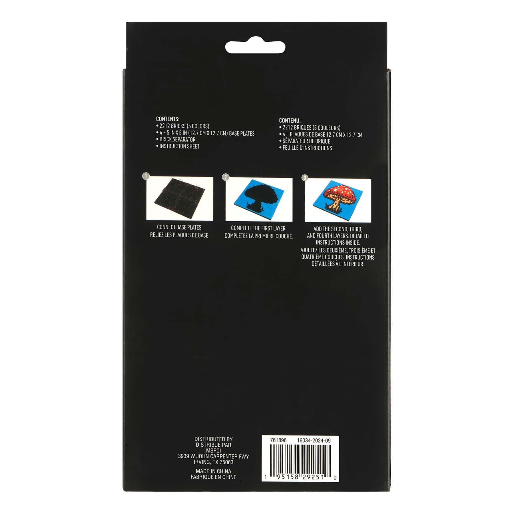 10&#x22; x 10&#x22; Balloon Dog Pixelated Brick Art Kit by Make Market&#xAE;