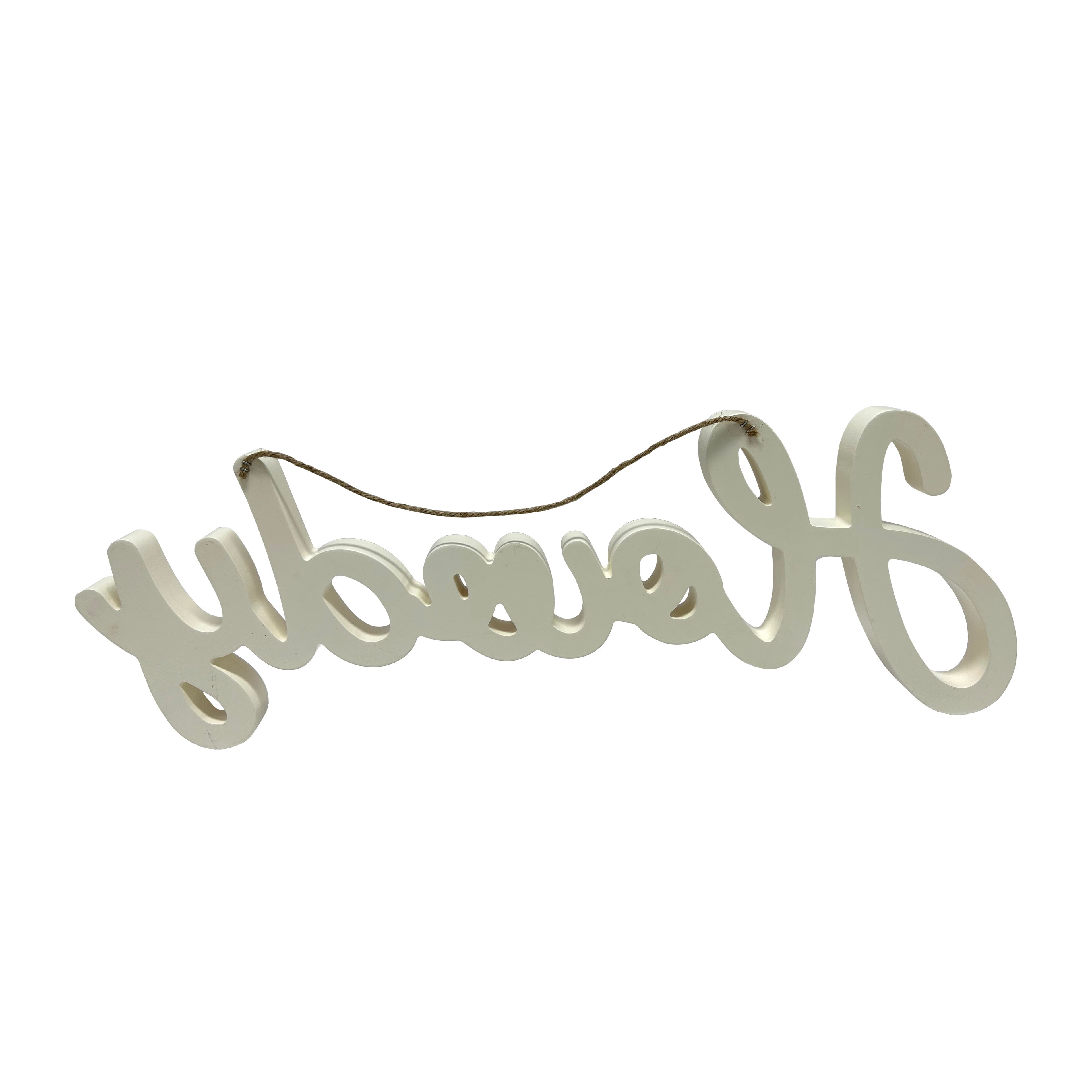 24&#x22; Howdy Wall D&#xE9;cor by Ashland&#xAE;