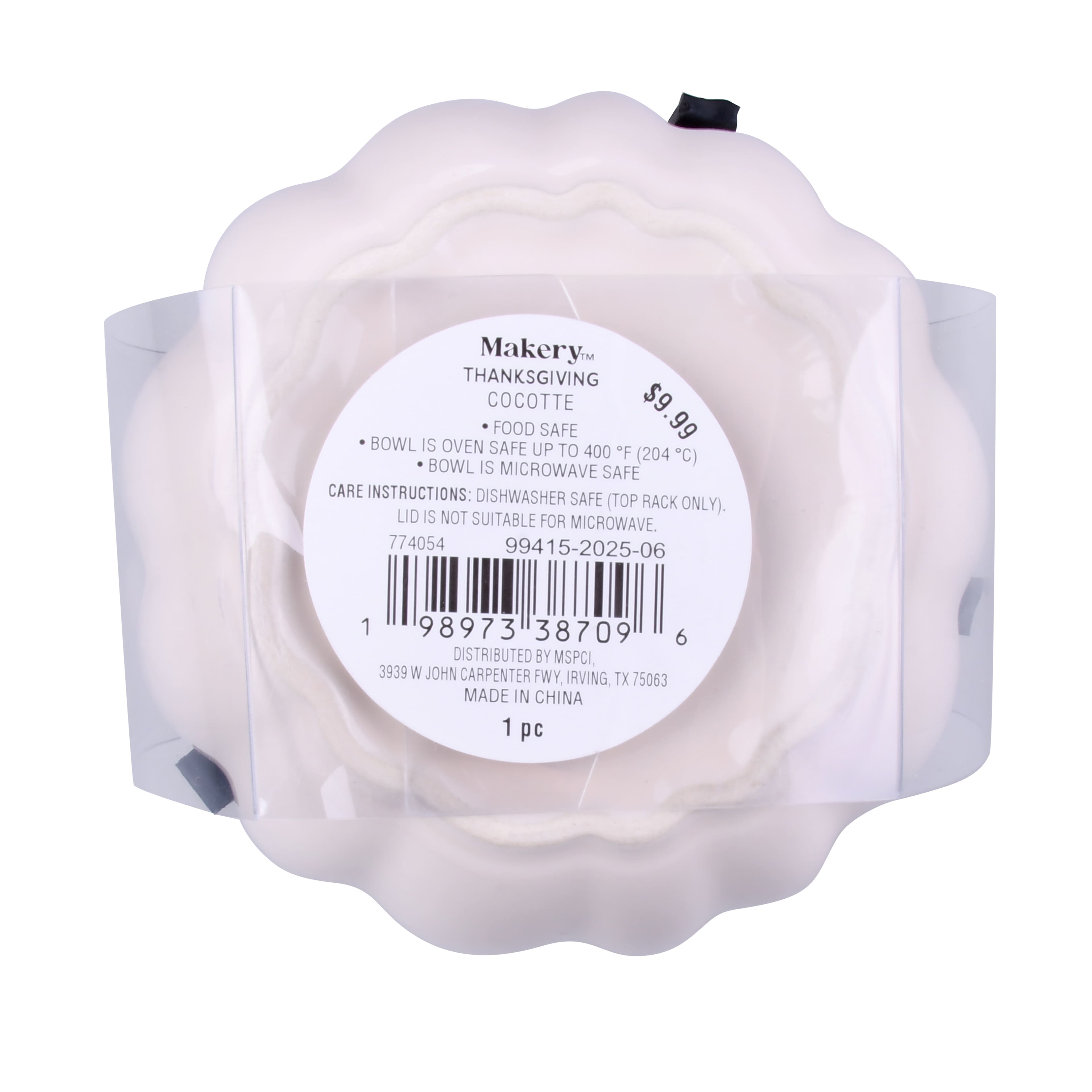 4.75&#x22; Cream Ceramic Pumpkin Cocotte by Makery&#x2122;