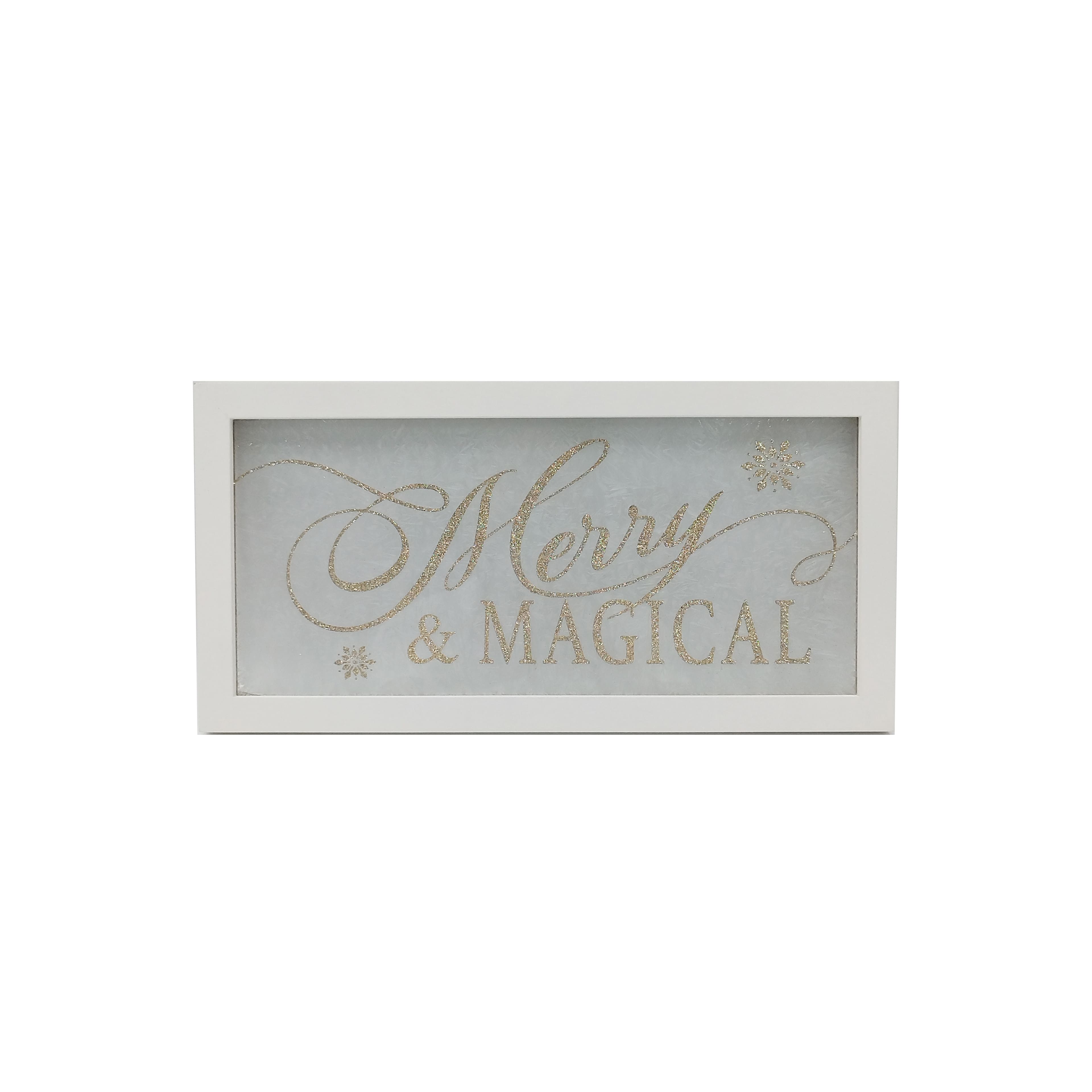 15.75&#x22; White &#x26; Gold Merry &#x26; Magical Wall D&#xE9;cor by Ashland&#xAE;