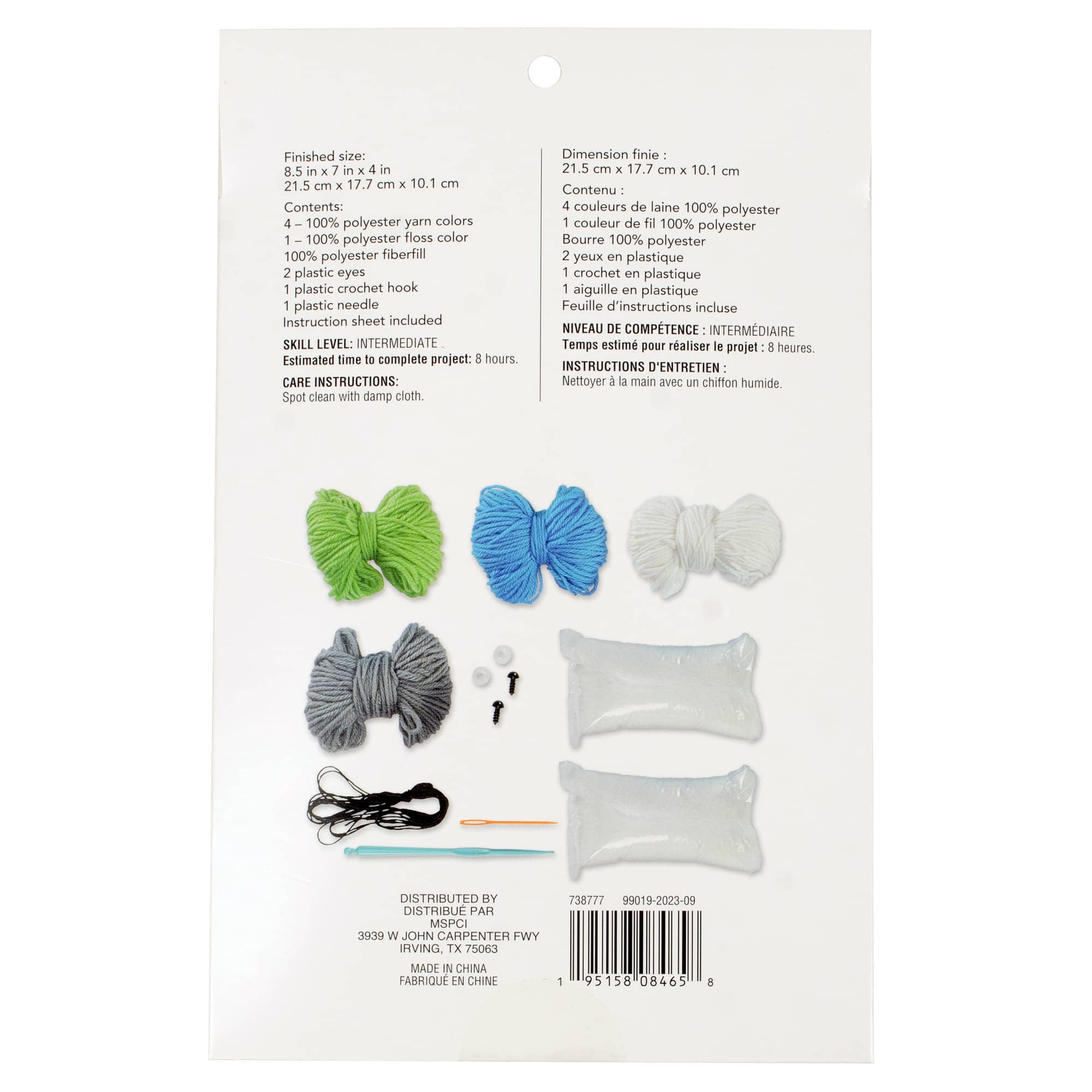 Intermediate Cat Amigurumi Crochet Kit by Loops & Threads®