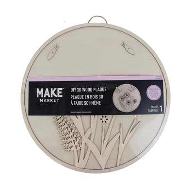 Plaque en bois 3D à faire soi-même avec fleurs et papillons de 39,5 cm de Make Market image
