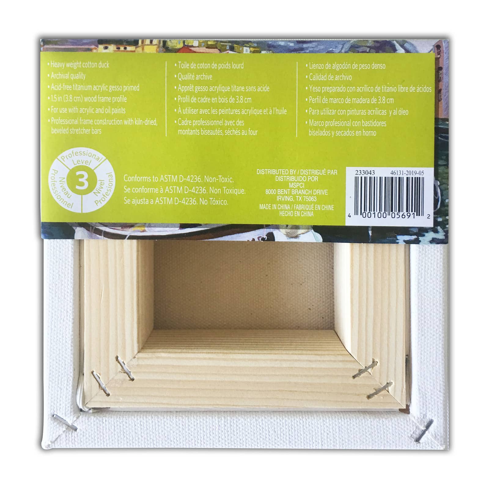12 Pack: Level 3 Gallery Wrapped Heavy Duty Canvas by Artist&#x27;s Loft&#xAE;