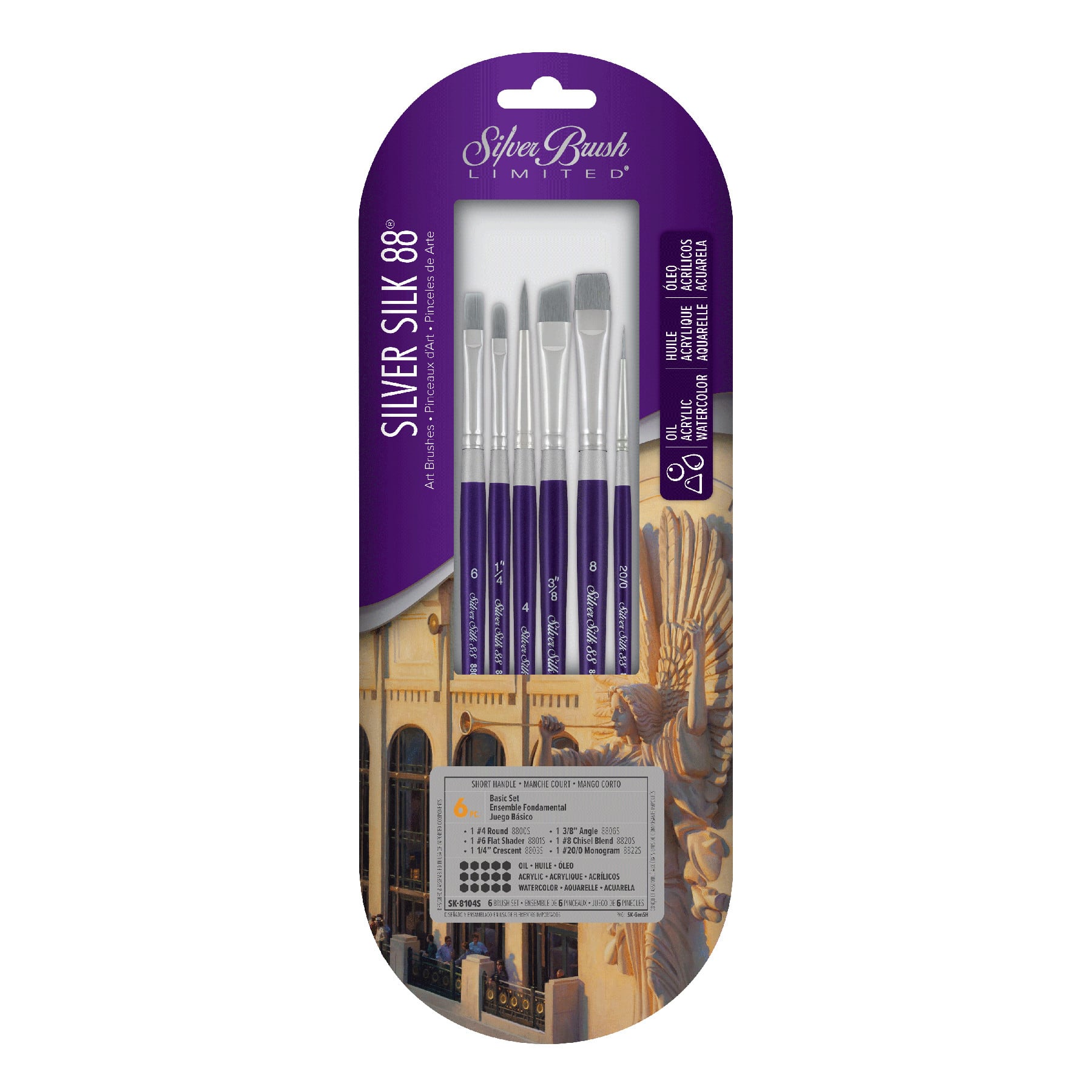 Silver Brush Limited Silver Silk 88® SH 6 Piece Assorted Brush Set