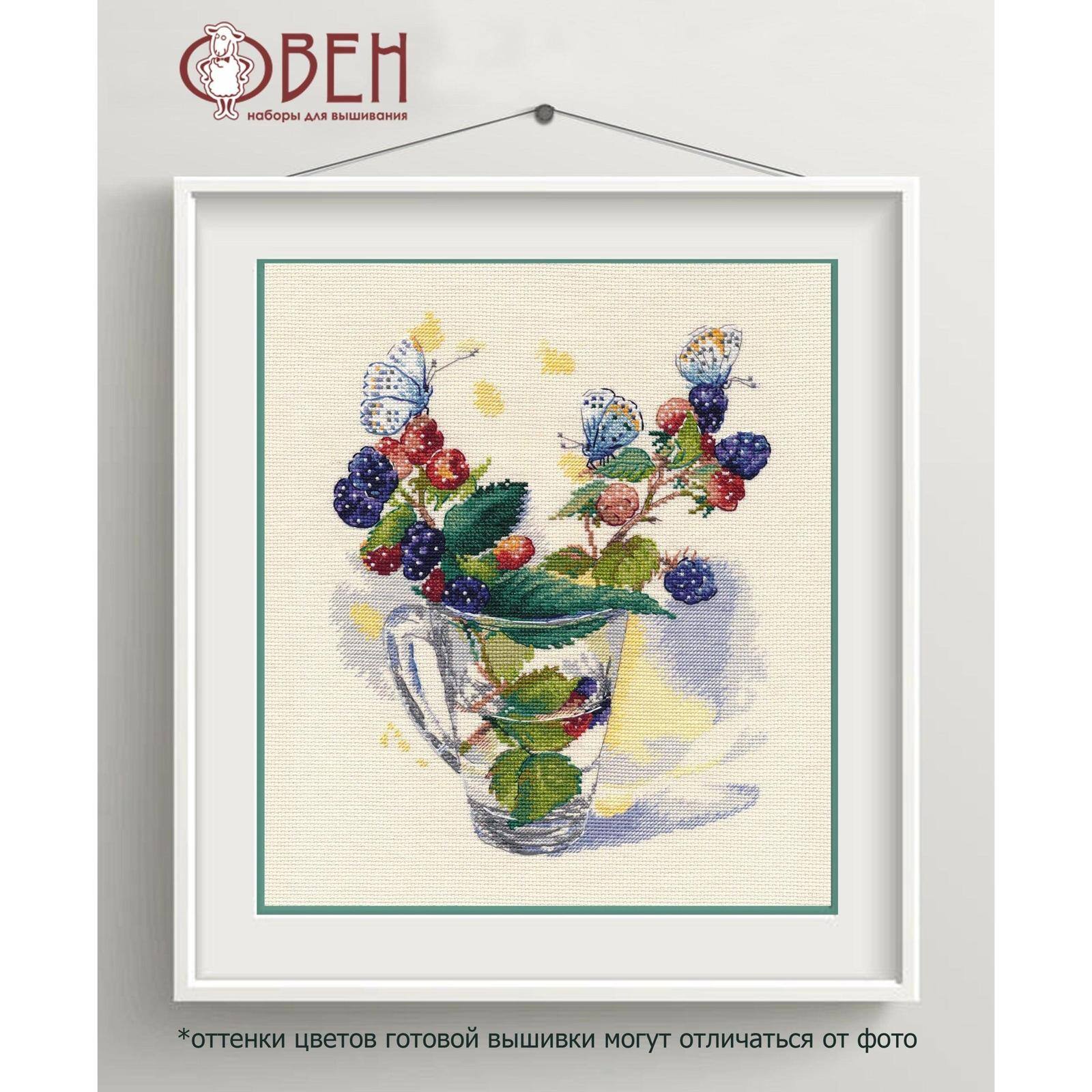 Oven August Bouquet Cross Stitch Kit