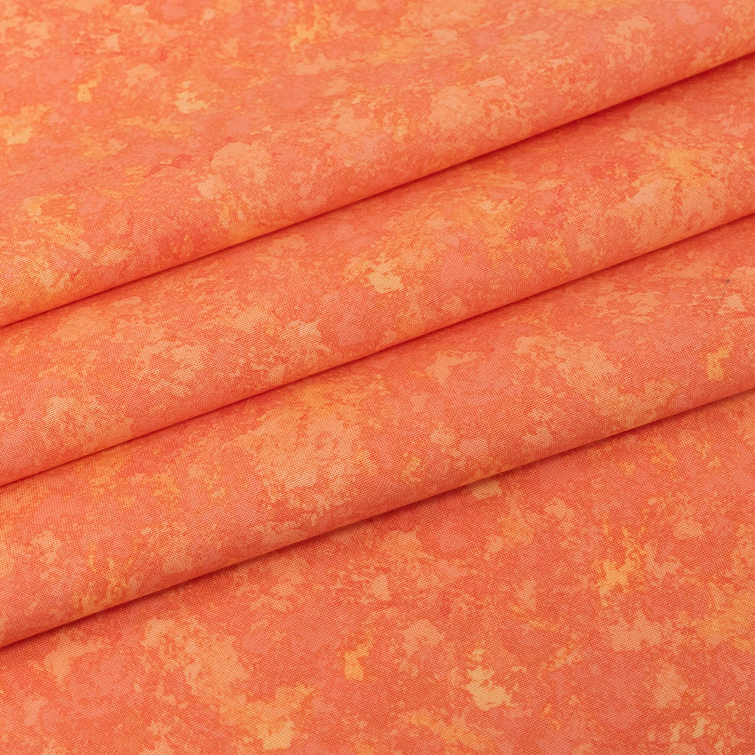 SINGER Modern Daisy Cotton Fabric Bundle