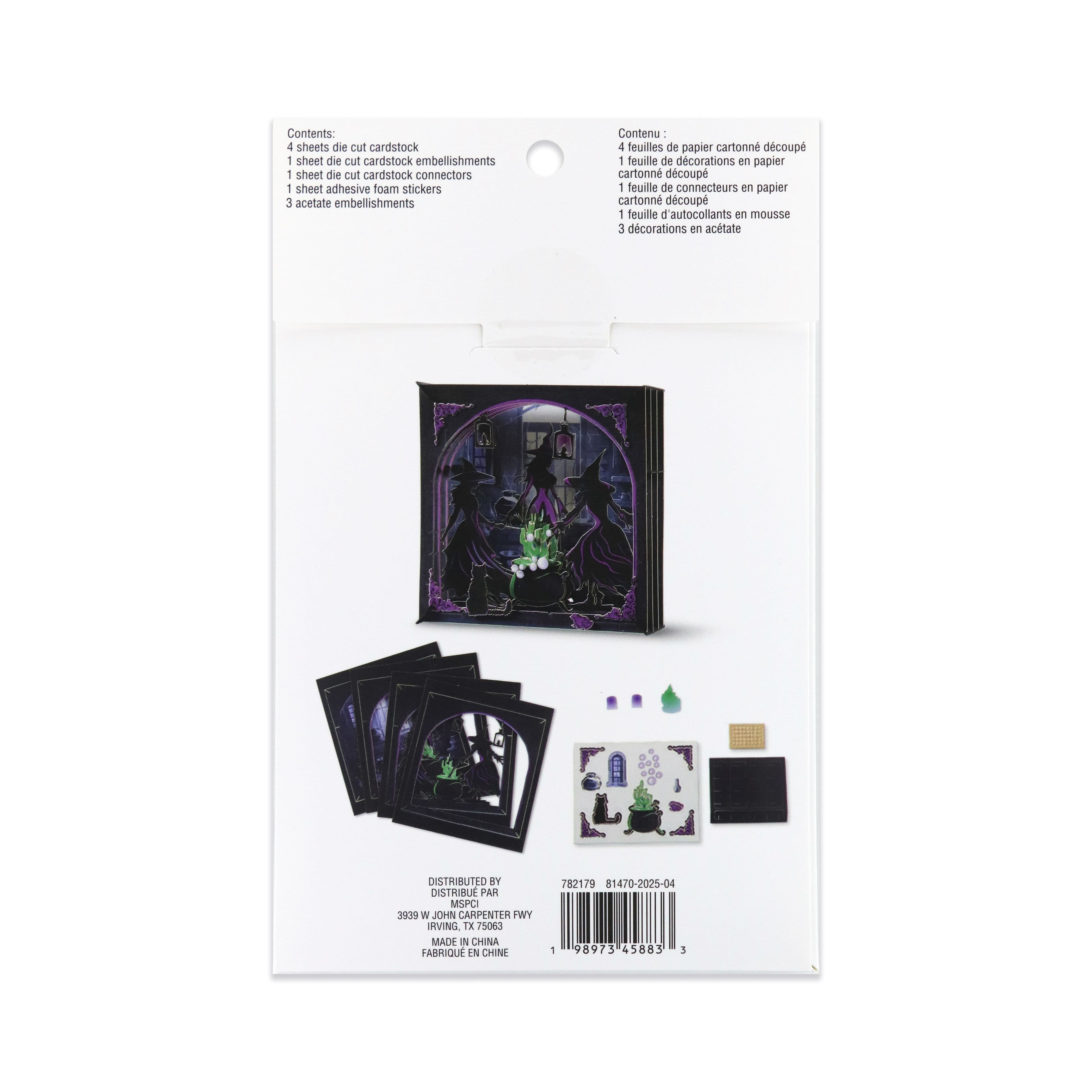 Witches Lair Paper Diorama Kit by Recollections&#x2122;