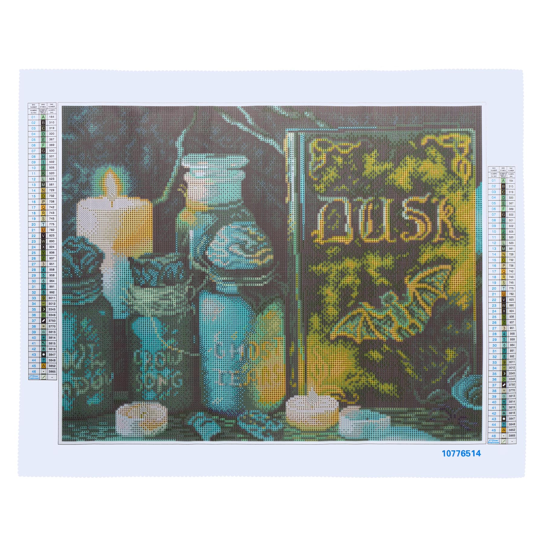 16" x 20" Spell Book Diamond Art Kit by Make Market®