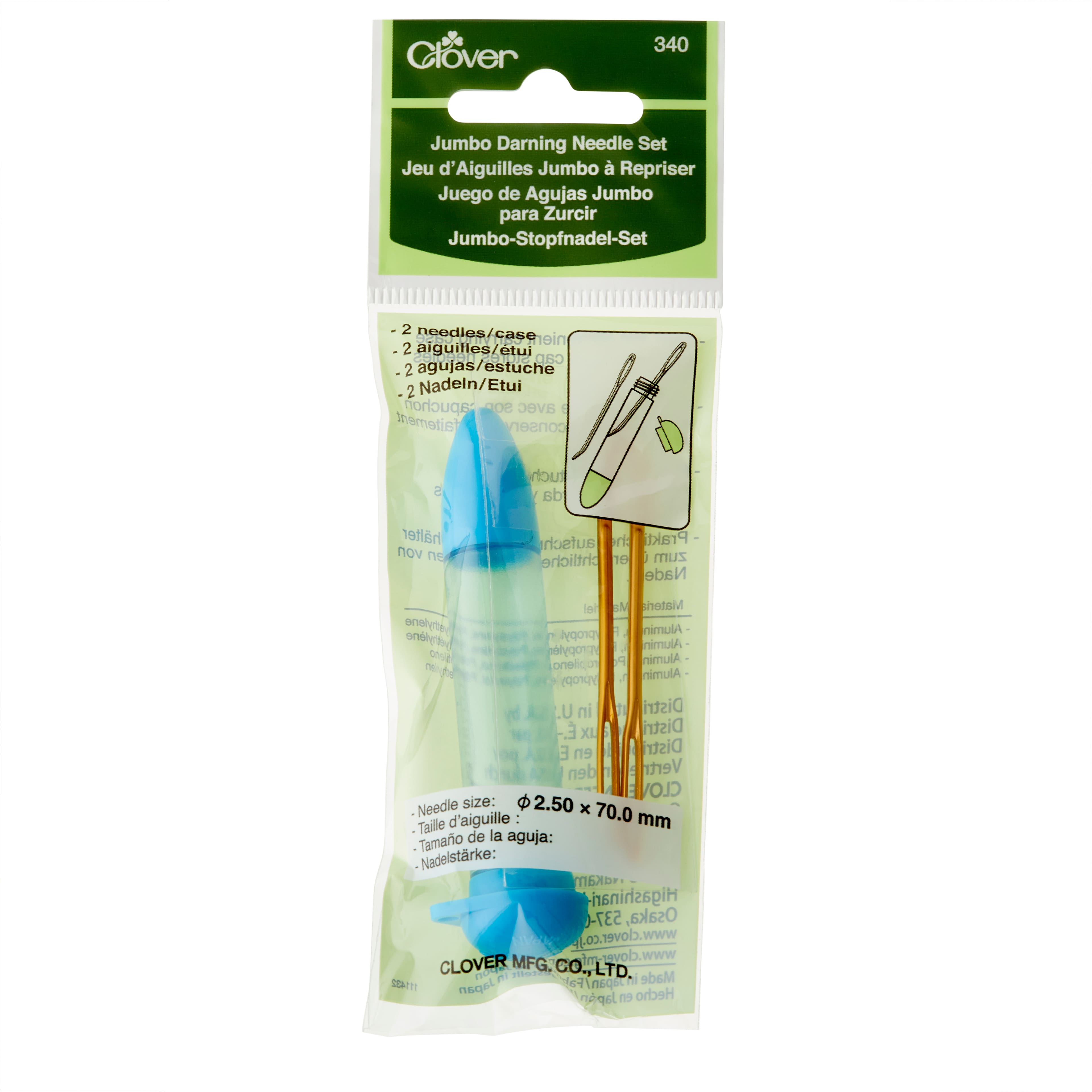 Wool Darning needles pack of 4 - size 10-12 for darning/kniting mending &  repair