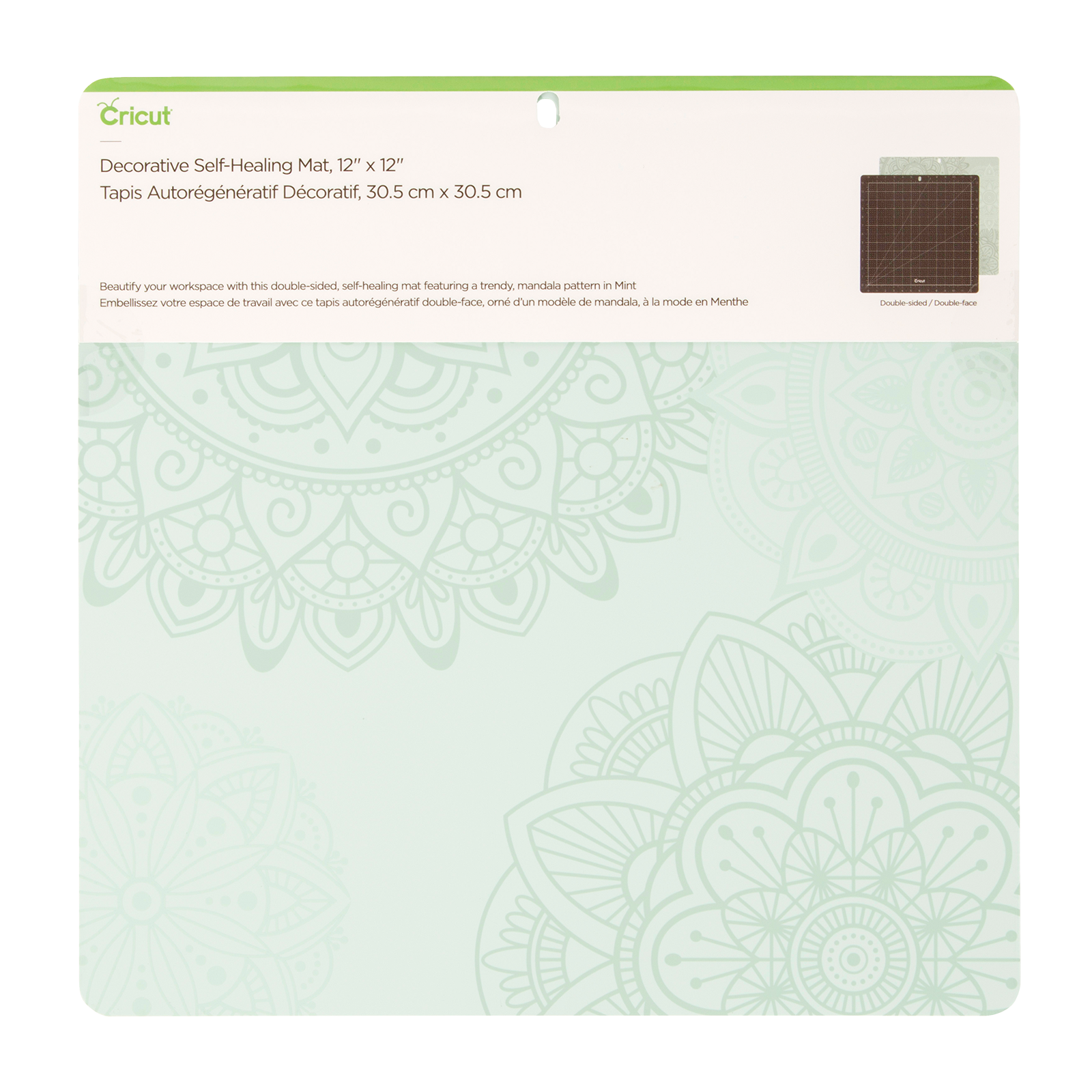 Cricut® Decorative Mint Self-Healing Mat