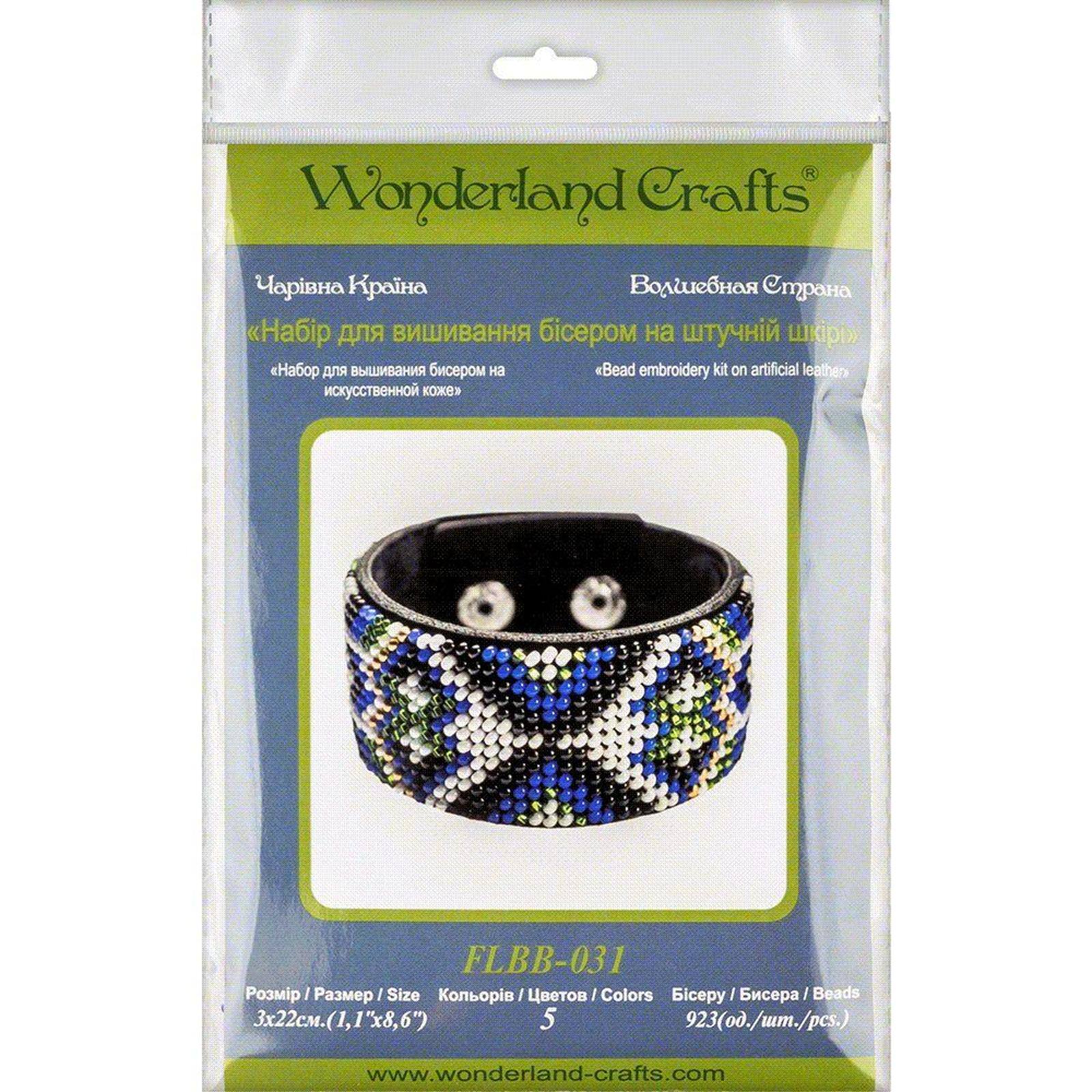Wonderland Crafts Blue Bead Artificial Leather Embroidery Bracelet Kit