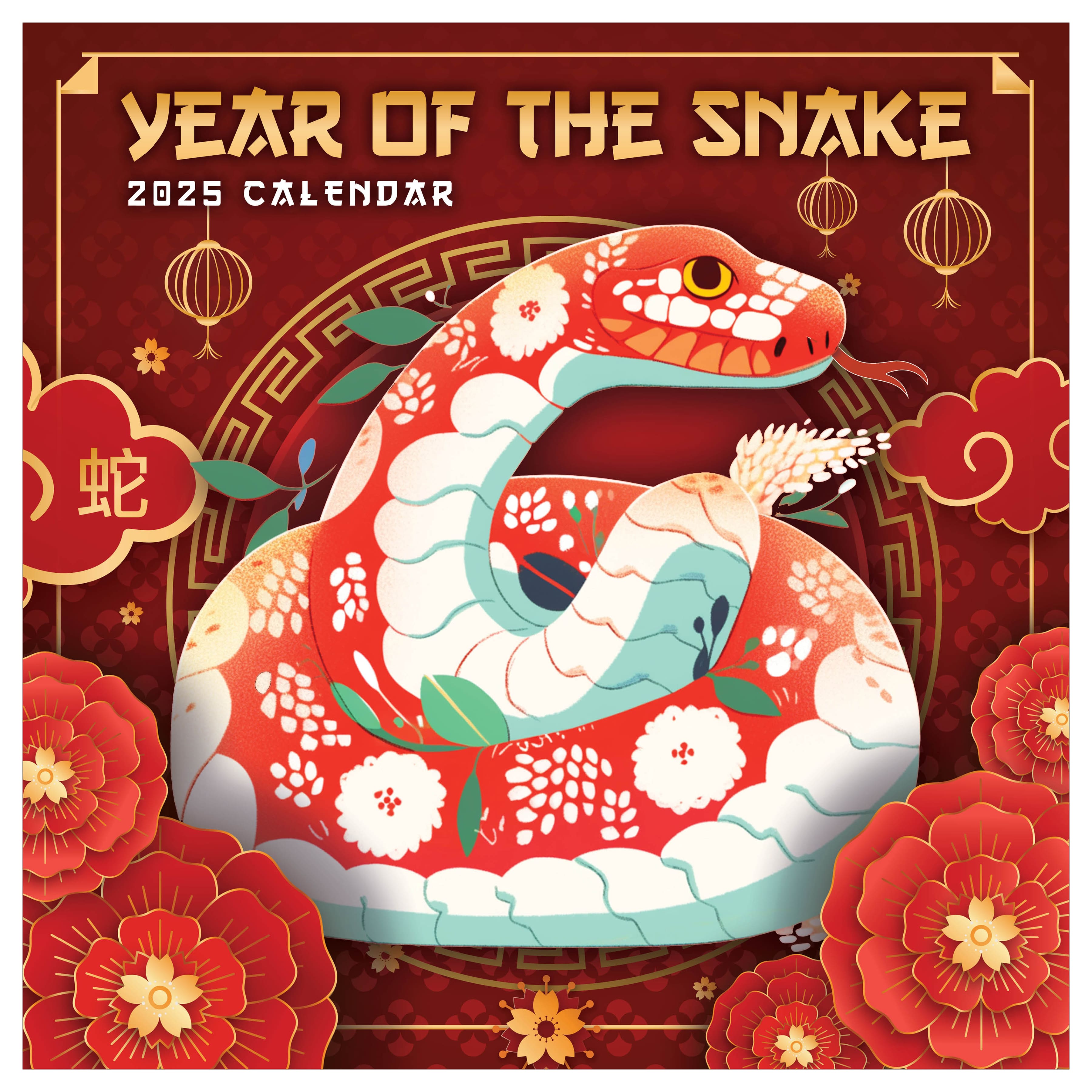 TF Publishing 2025 Year of the Snake Wall Calendar