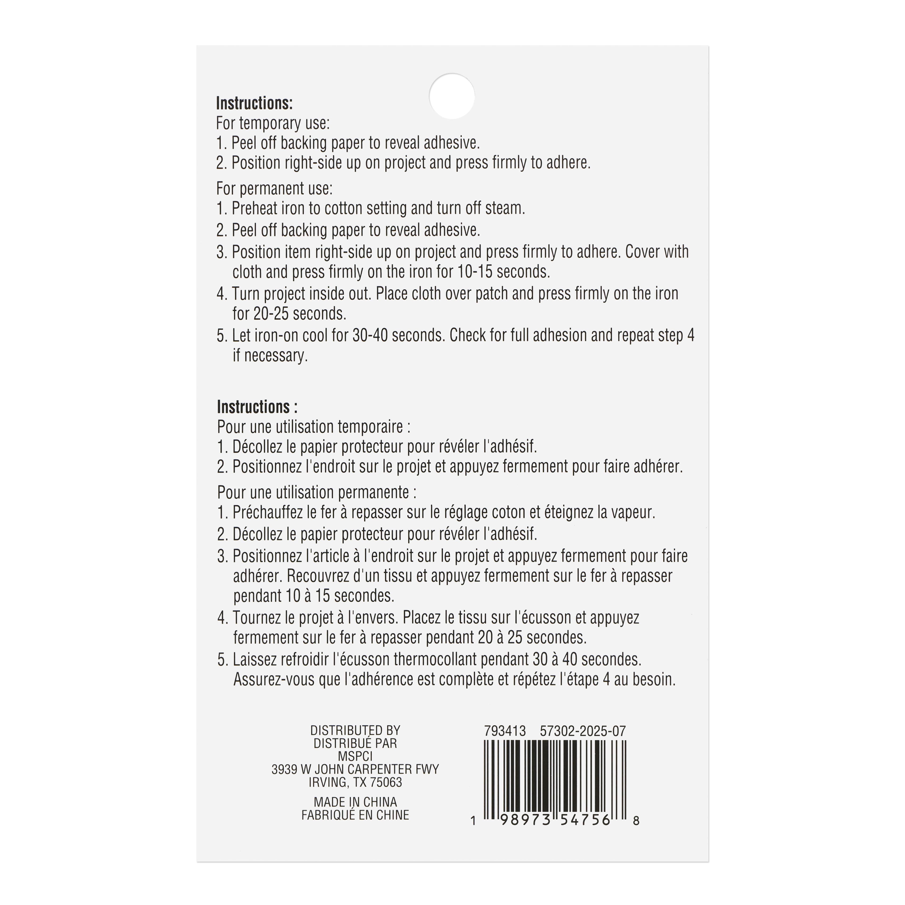 Santa Face Iron-On & Adhesive Patch by Celebrate It™