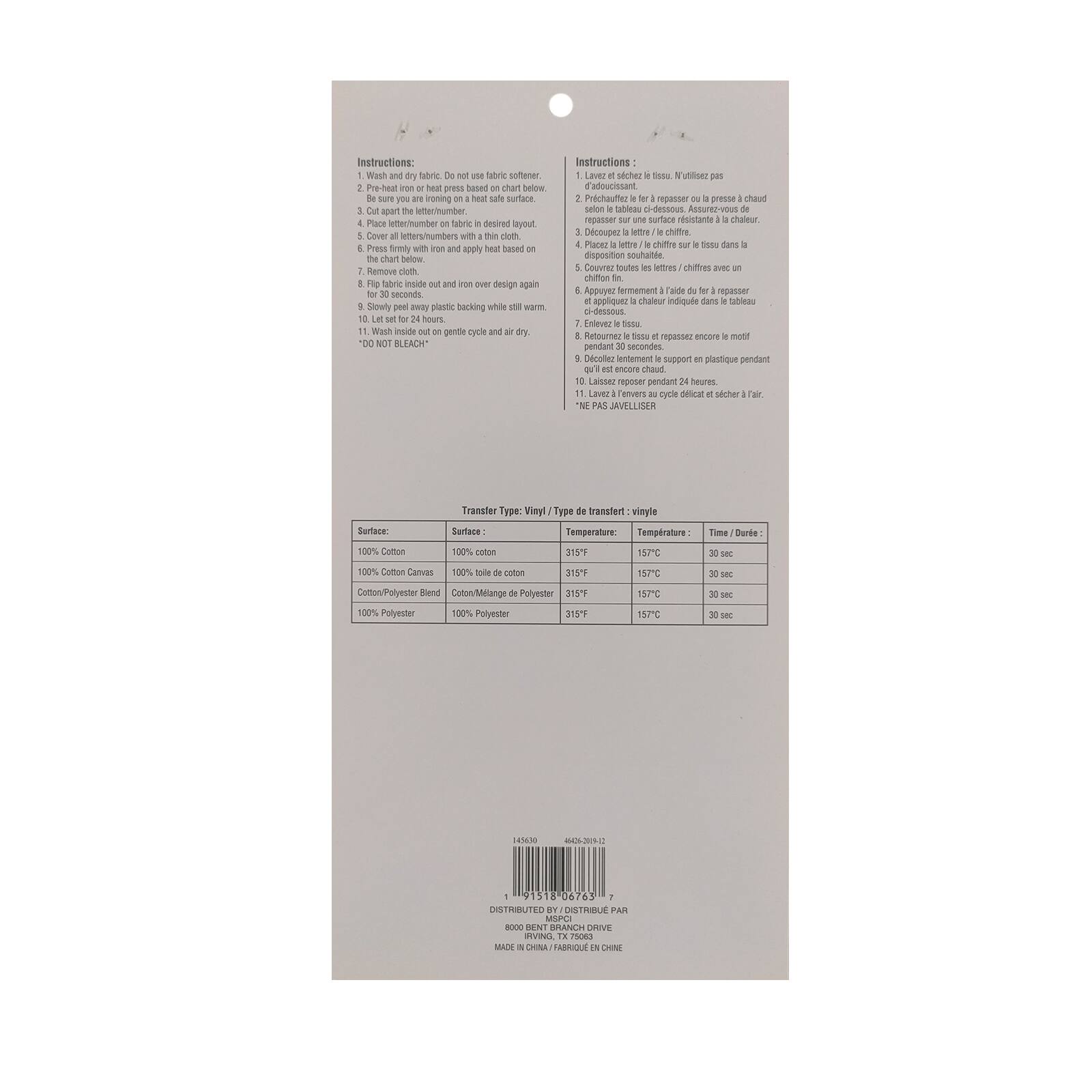 12 Packs: 32 ct. (384 total) 3" Iron-On Distressed Black Letters by Make Market®