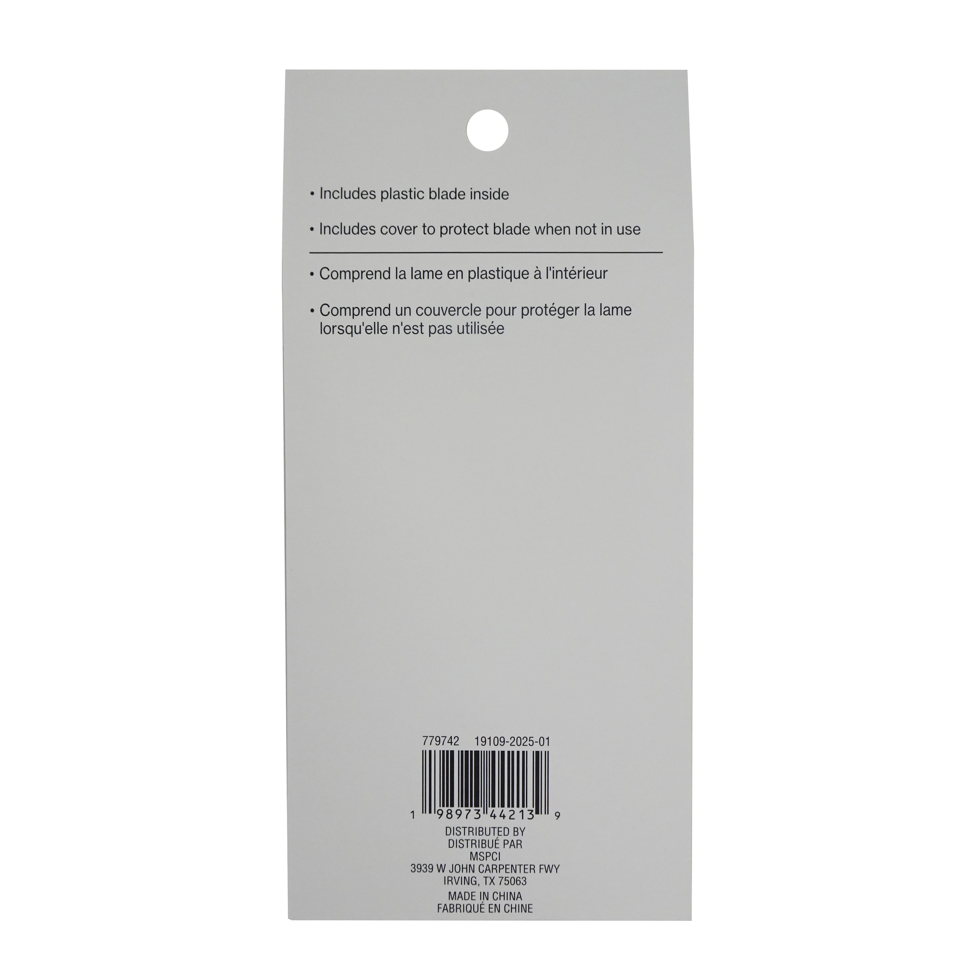 Sticker Remover by Craft Smart®