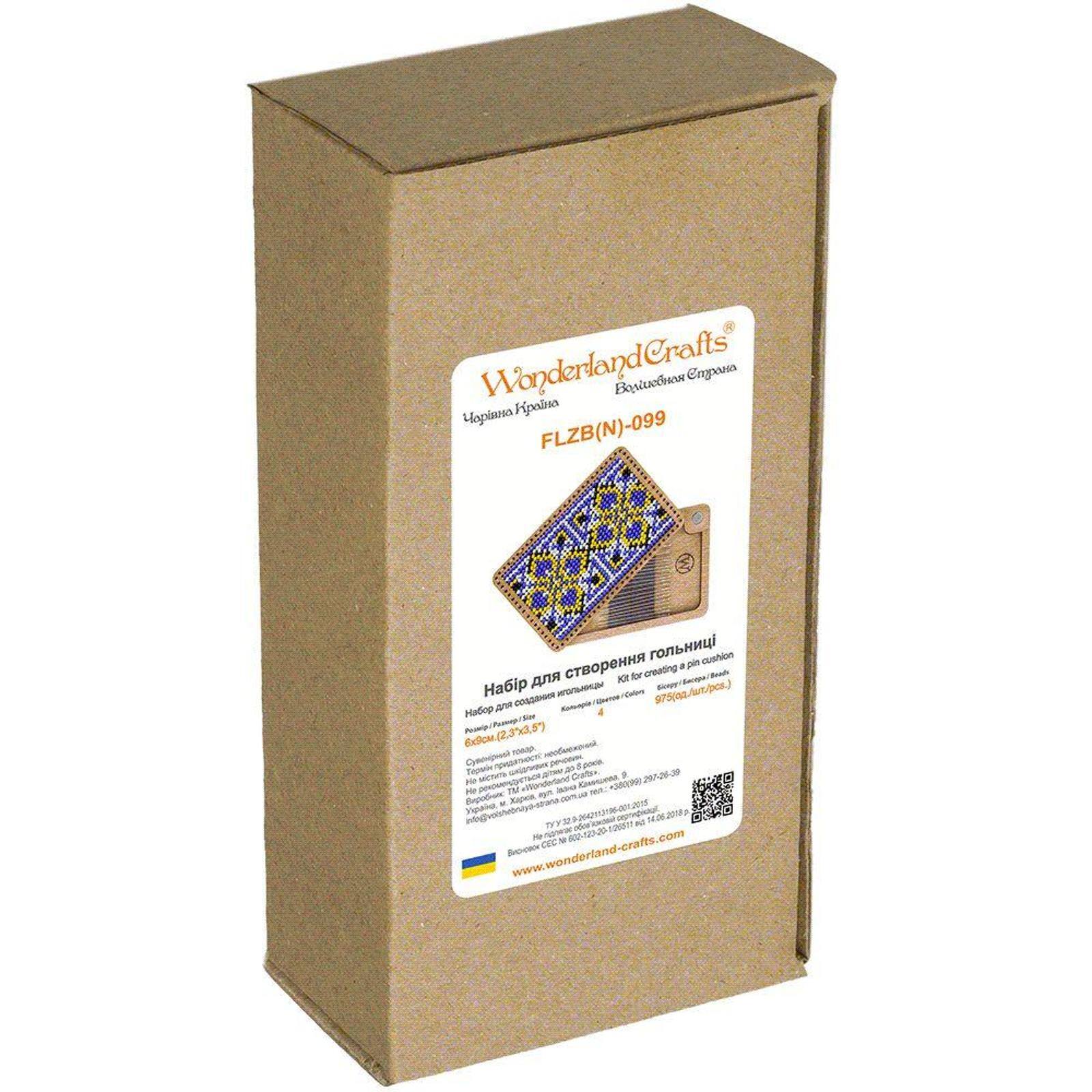 Wonderland Crafts Blue & Yellow Bead Embroidery Needle Box Kit