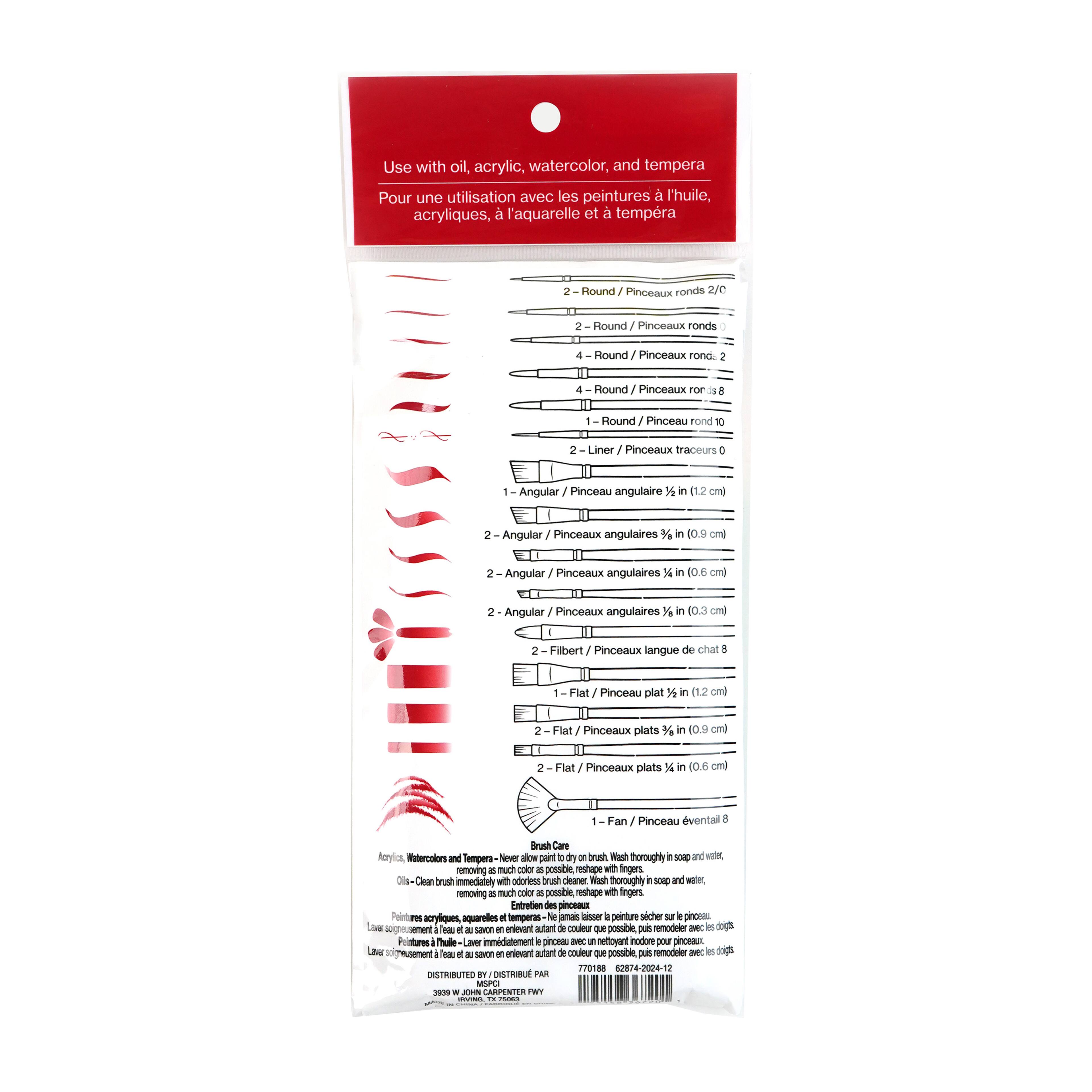 Multi-Purpose 30 Piece Synthetic Brush Set by Craft Smart&#xAE;